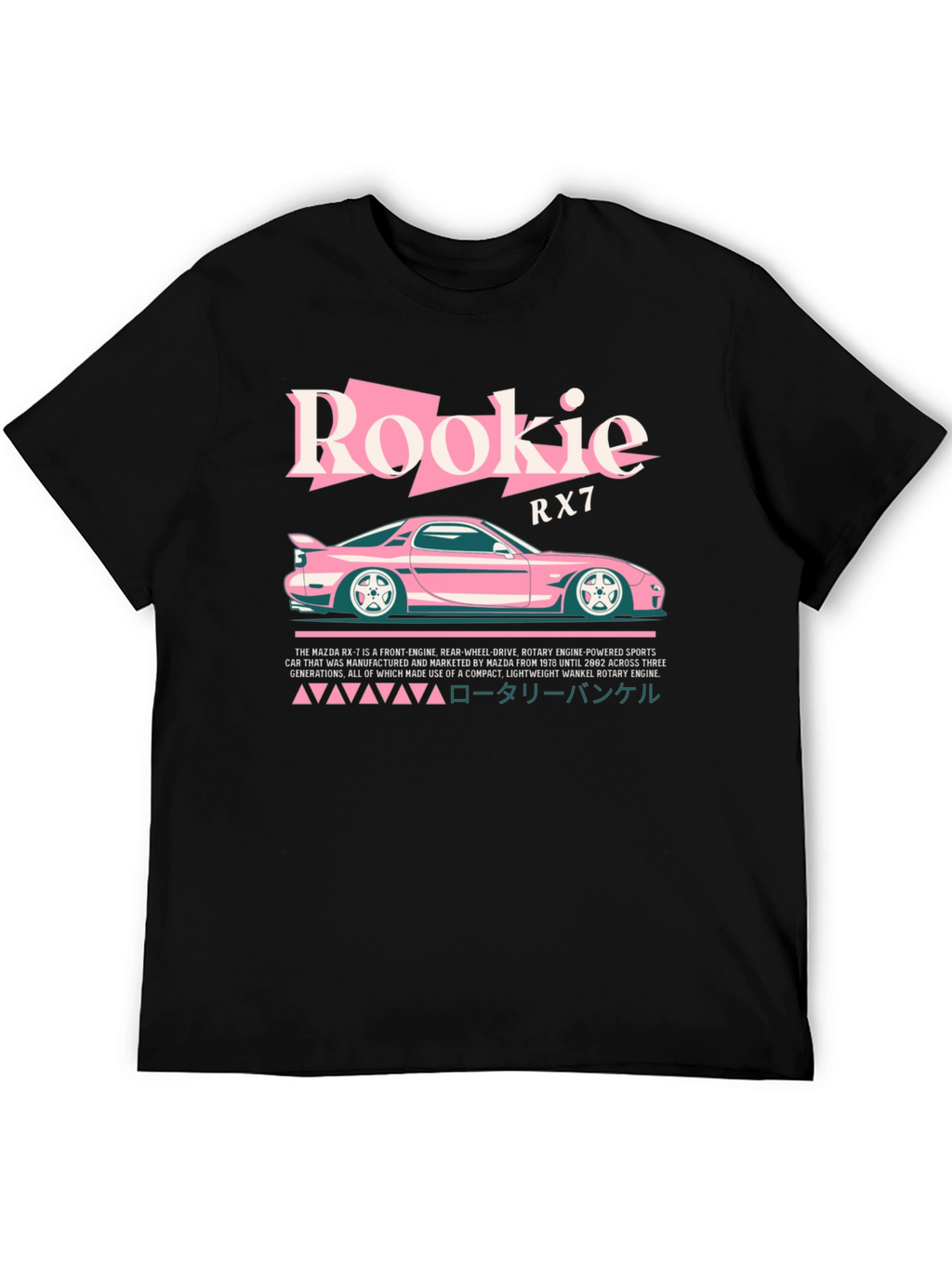 Rookie RX7 Rotary Engine T-Shirt