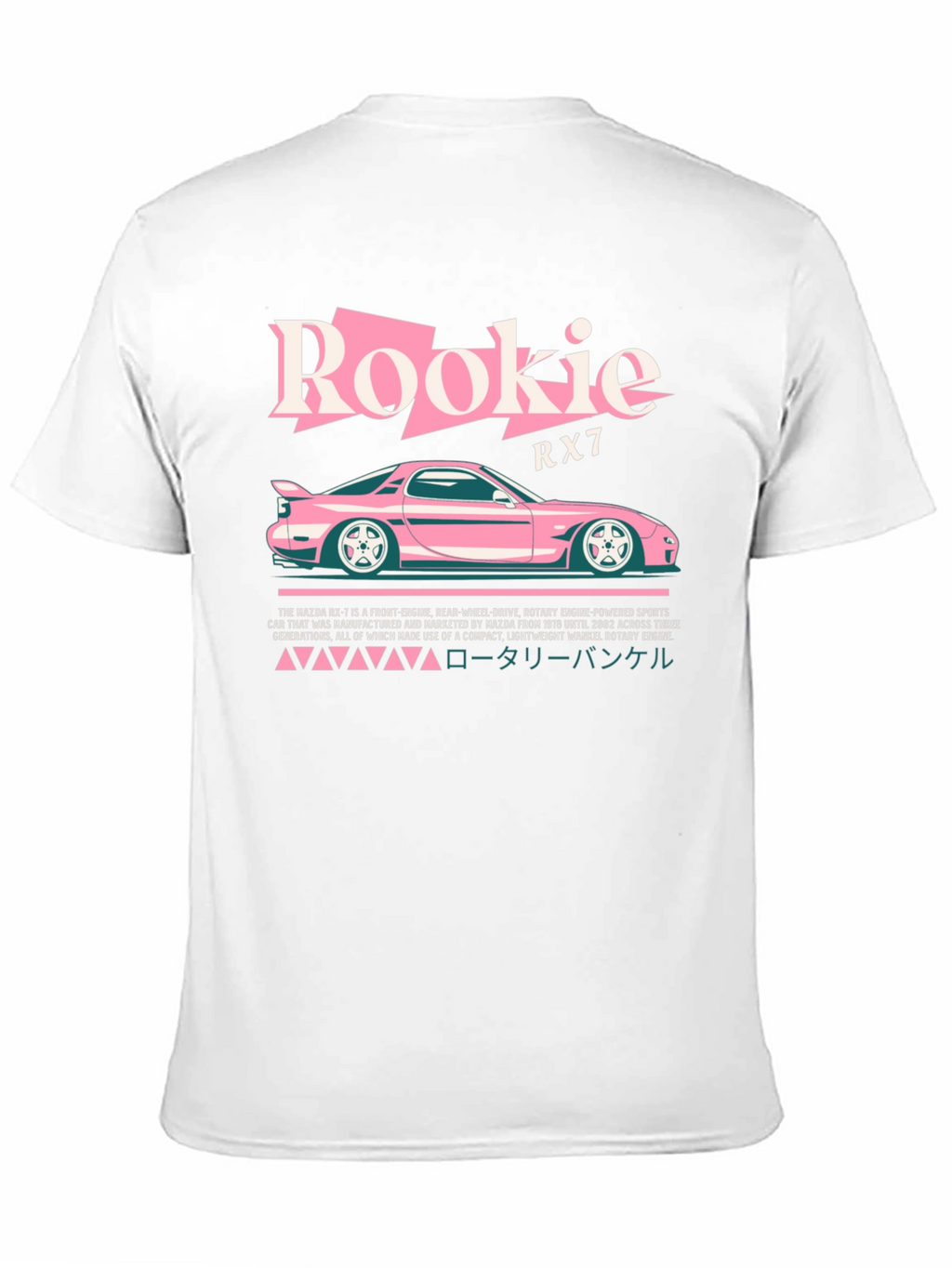 Rookie RX7 Rotary Engine T-Shirt