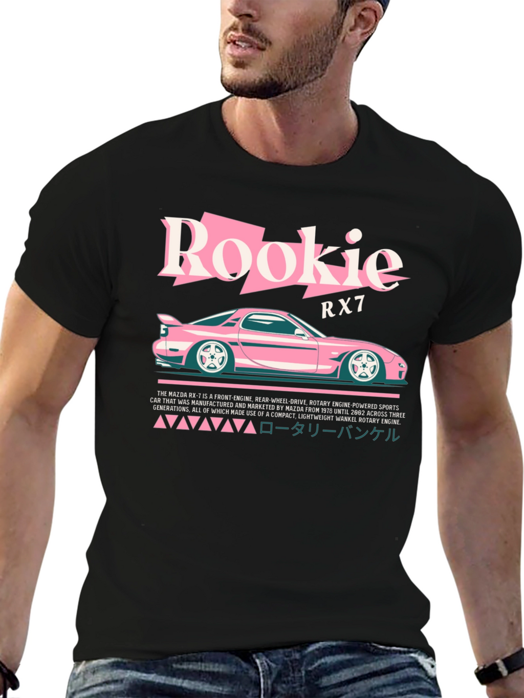 Rookie RX7 Rotary Engine T-Shirt