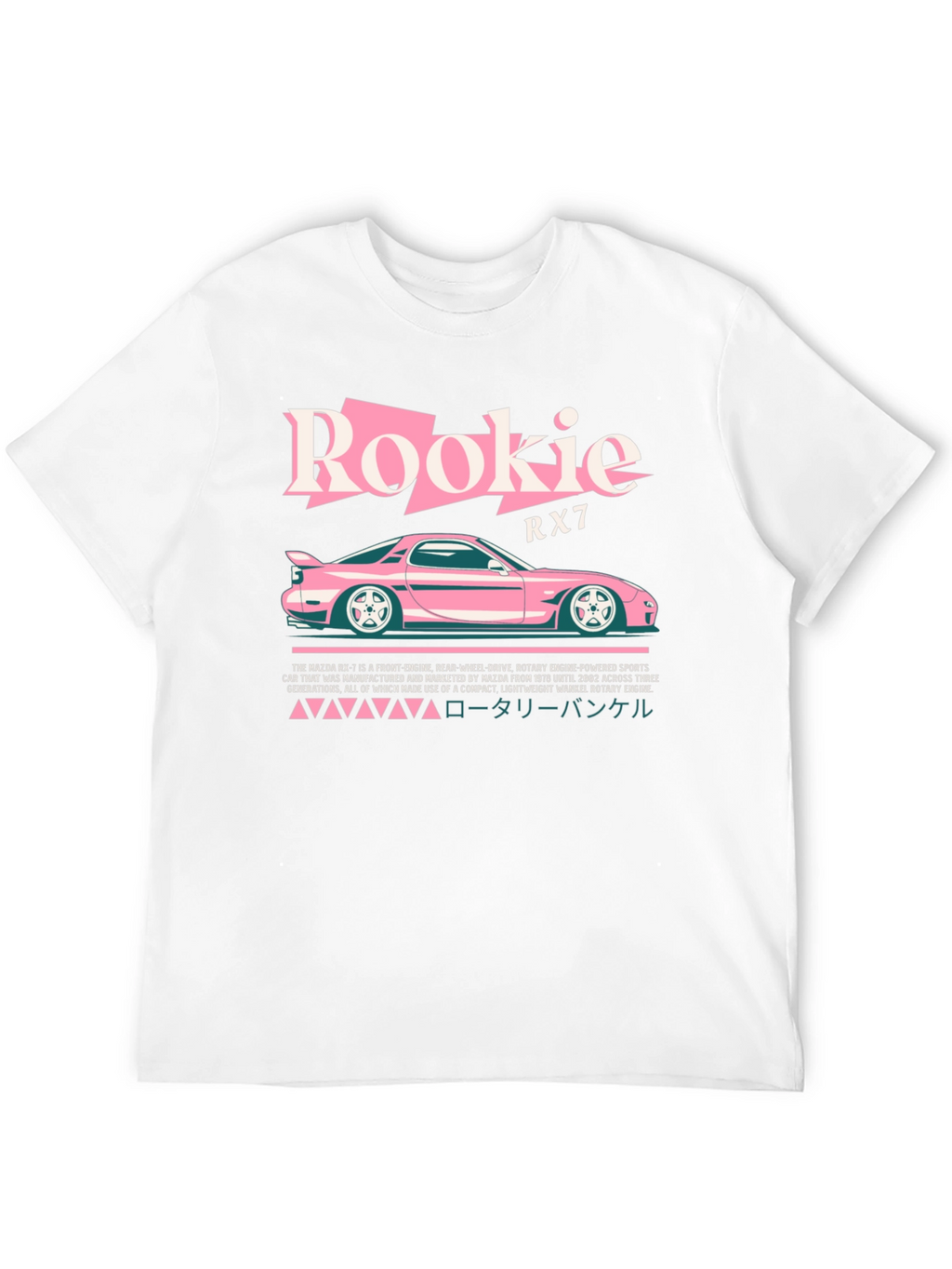Rookie RX7 Rotary Engine T-Shirt