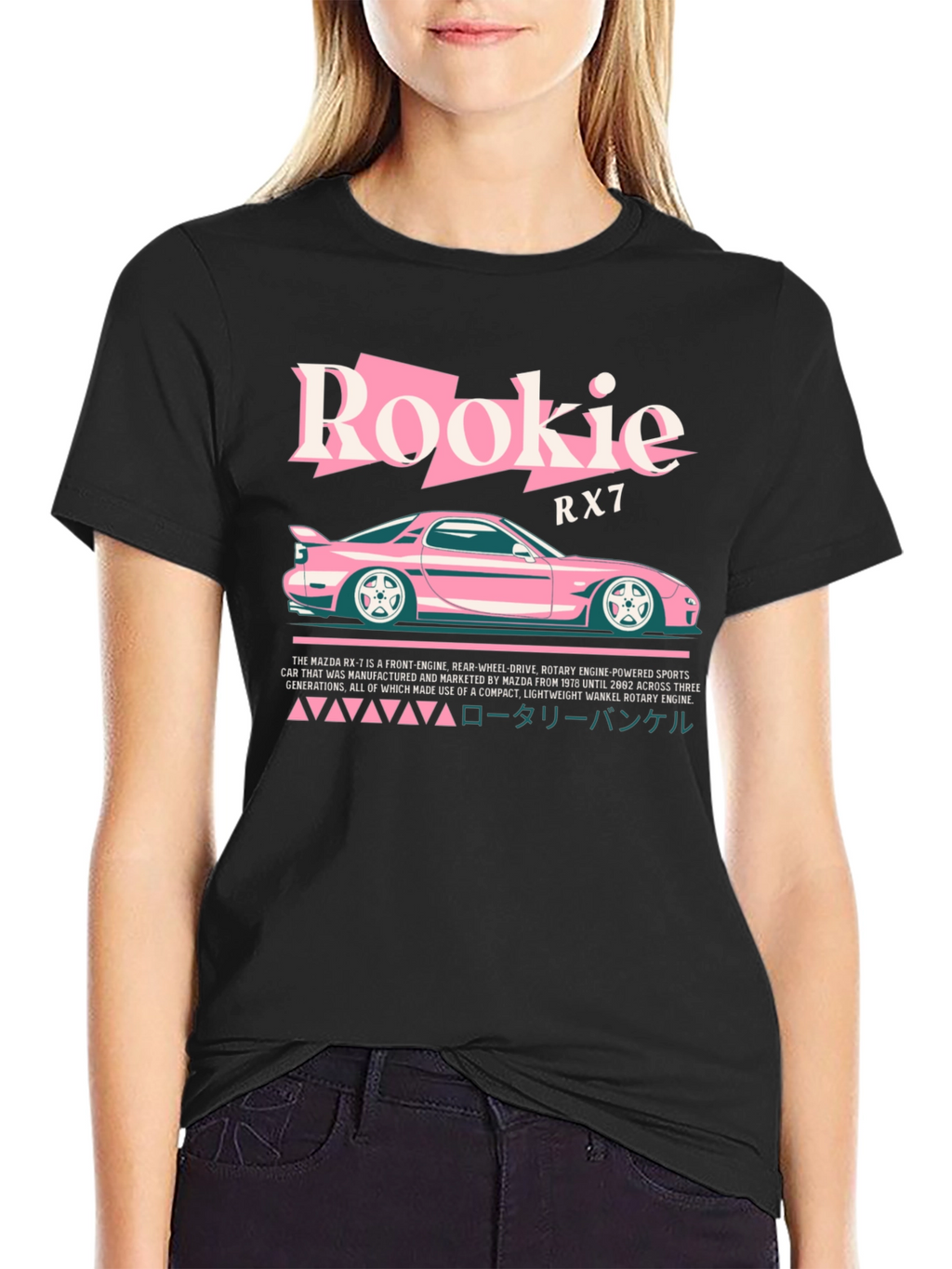 Rookie RX7 Rotary Engine T-Shirt