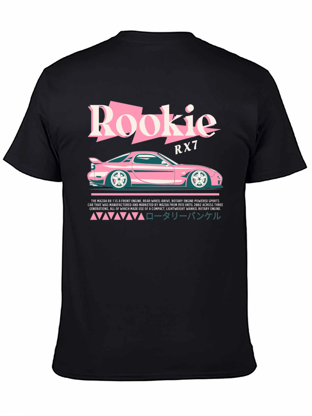 Rookie RX7 Rotary Engine T-Shirt