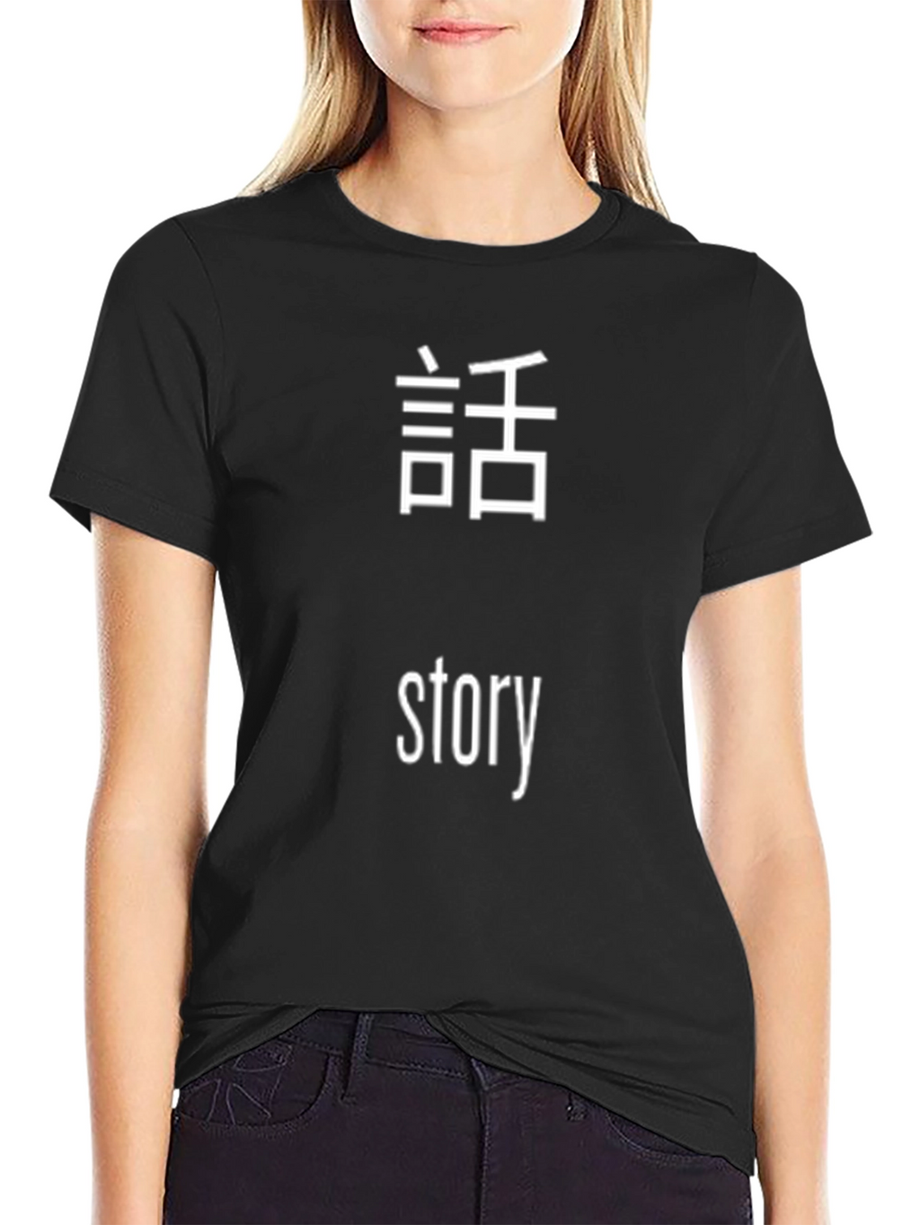 Japanese Story T-Shirt