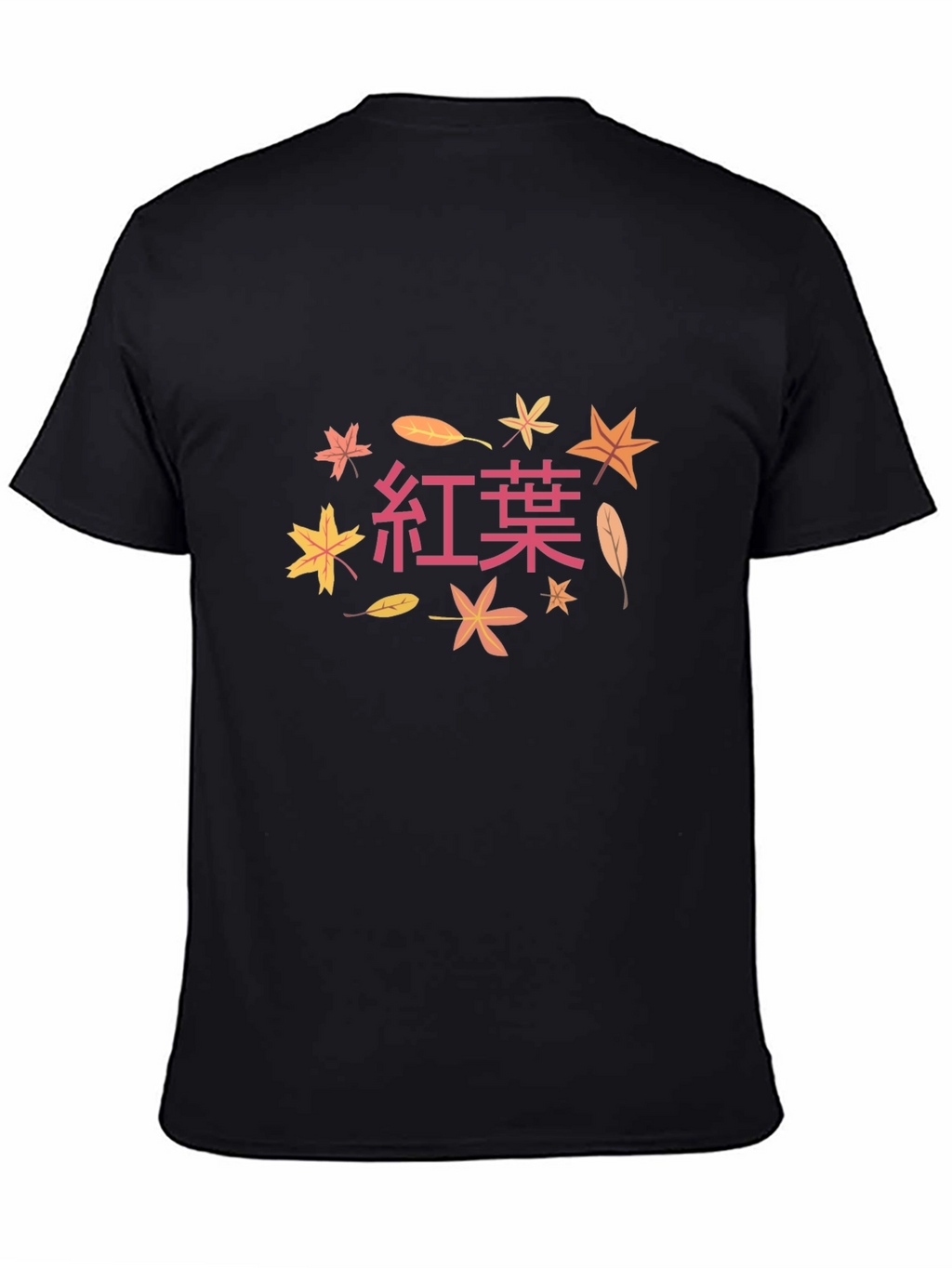 Autumn Leaves T-Shirt - Japanese Kanji Design