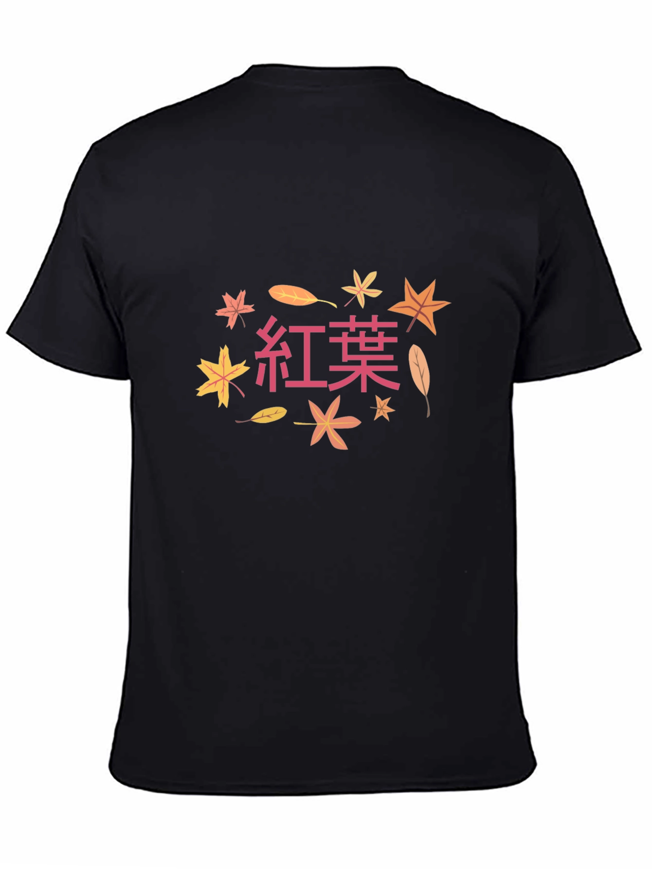 Autumn Leaves T-Shirt - Japanese Kanji Design