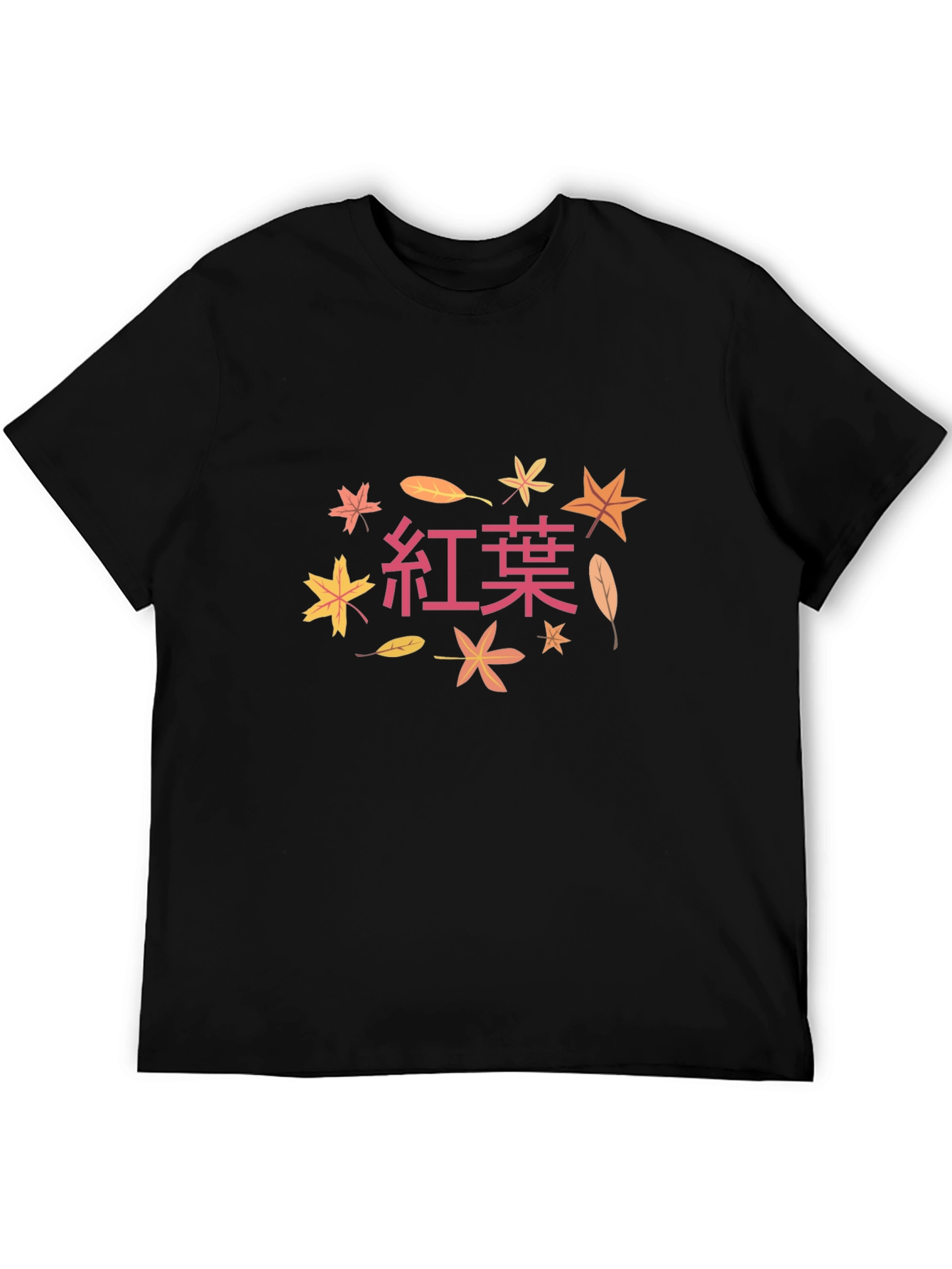 Autumn Leaves T-Shirt - Japanese Kanji Design