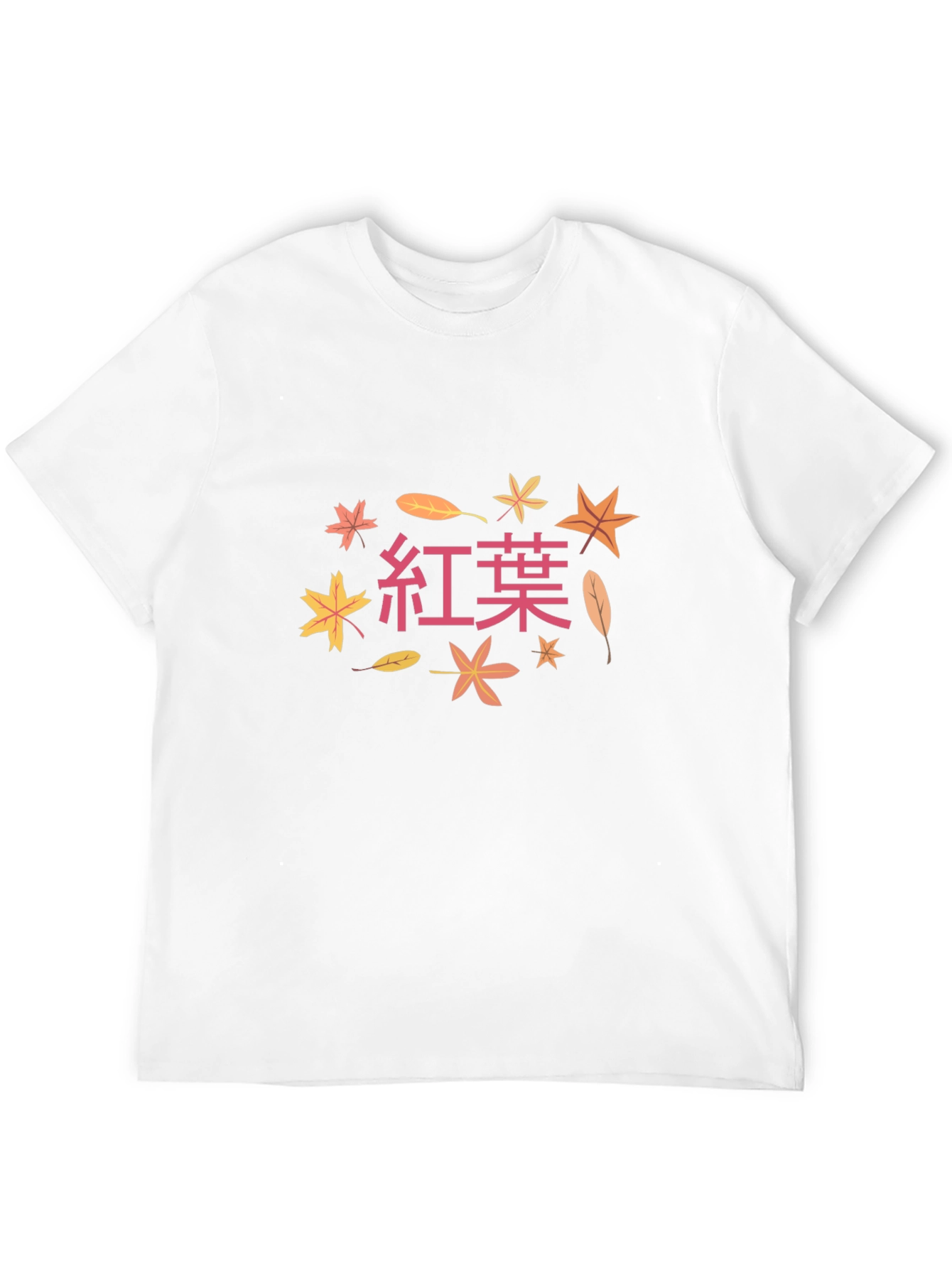 Autumn Leaves T-Shirt - Japanese Kanji Design