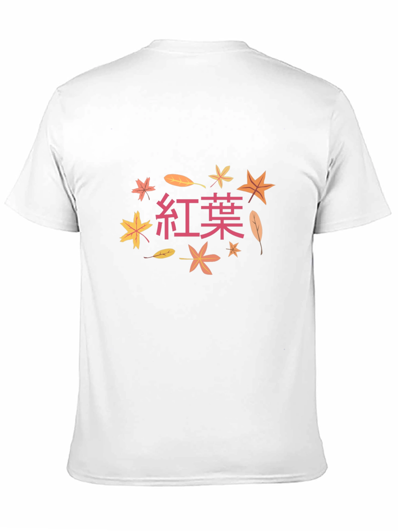 Autumn Leaves T-Shirt - Japanese Kanji Design