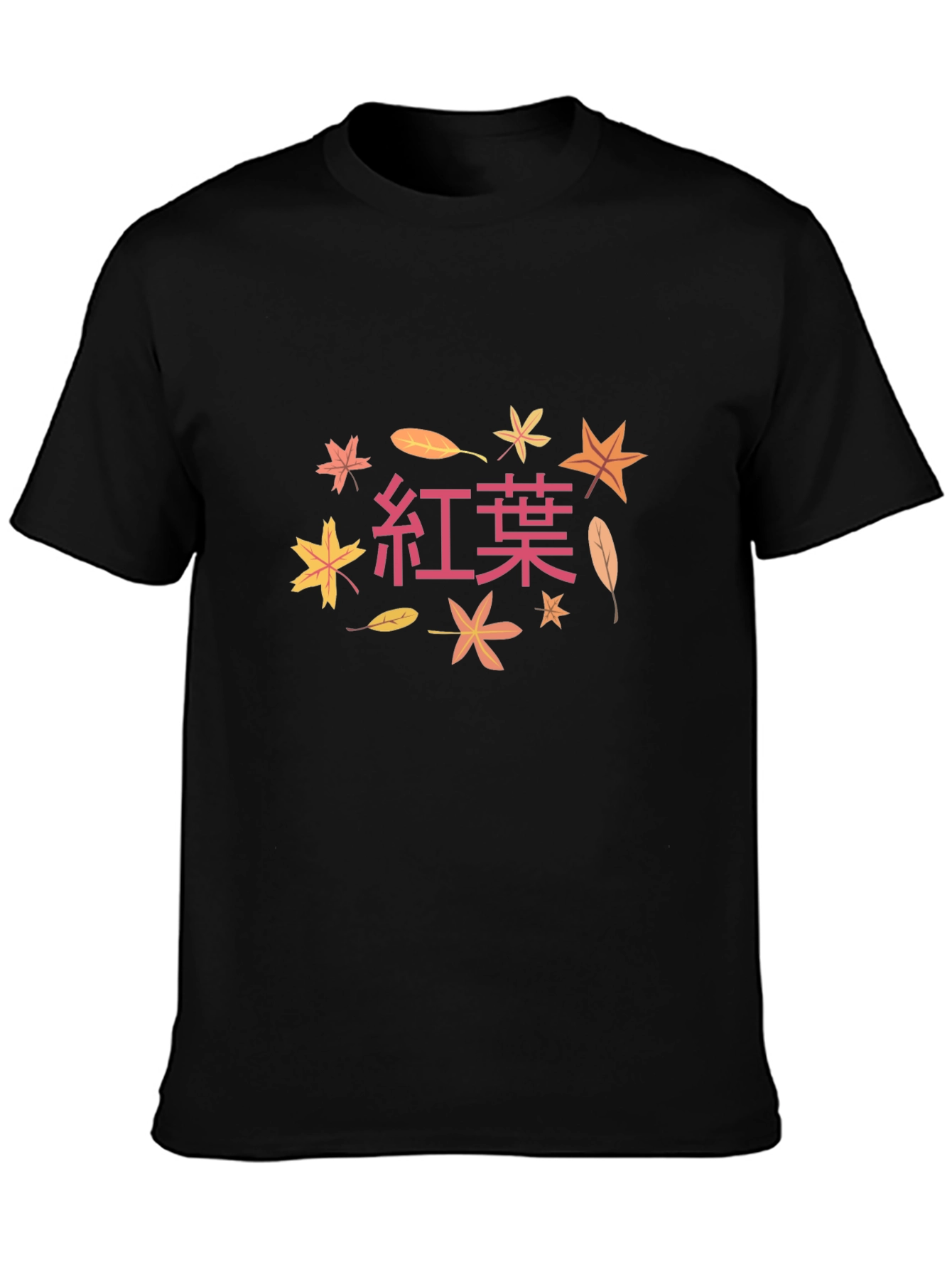 Autumn Leaves T-Shirt - Japanese Kanji Design