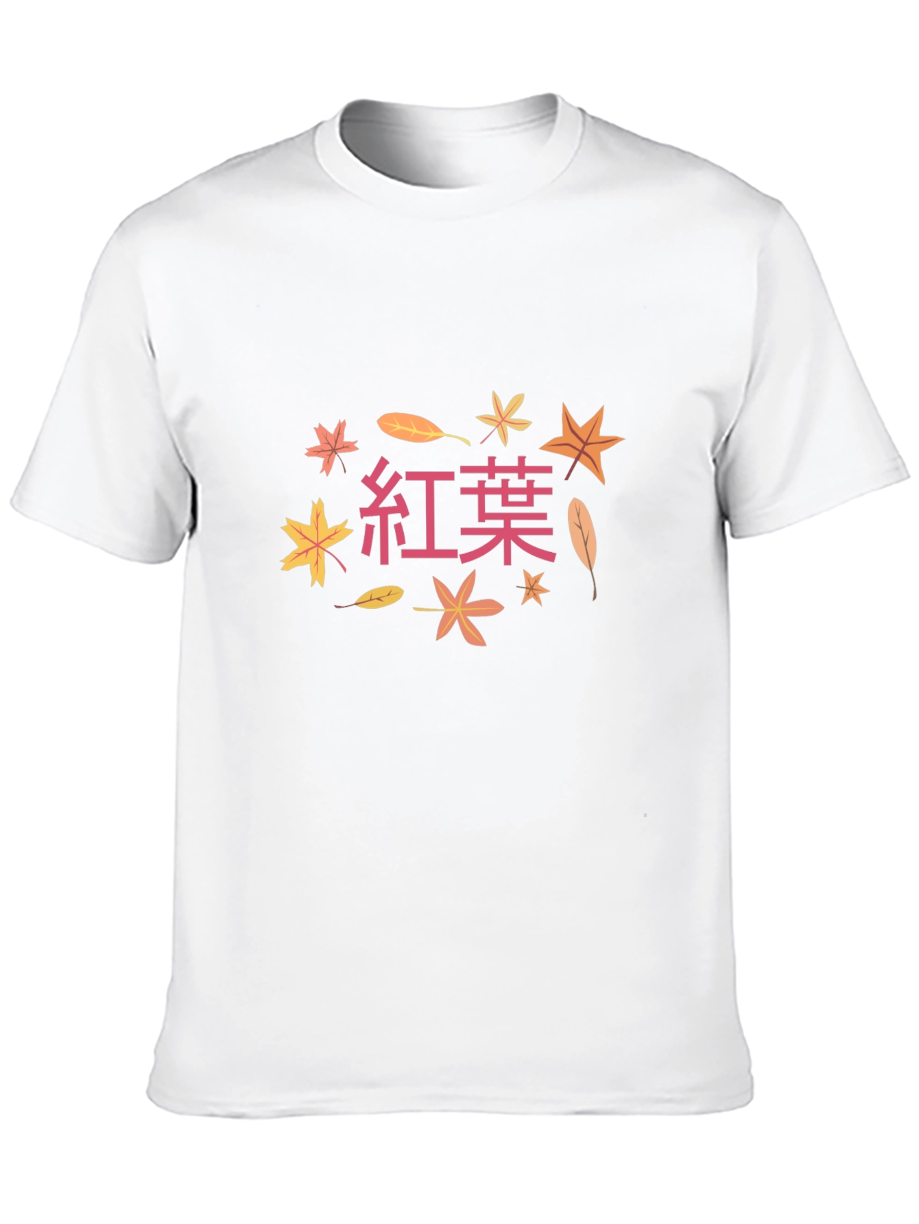 Autumn Leaves T-Shirt - Japanese Kanji Design
