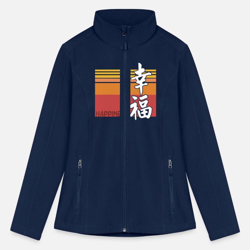 Happiness Japanese Kanji Writing