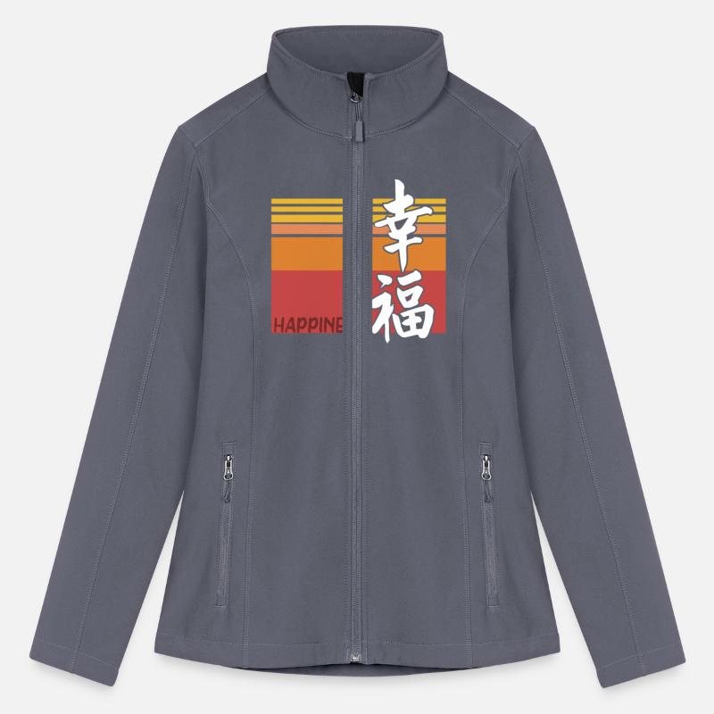 Happiness Japanese Kanji Writing