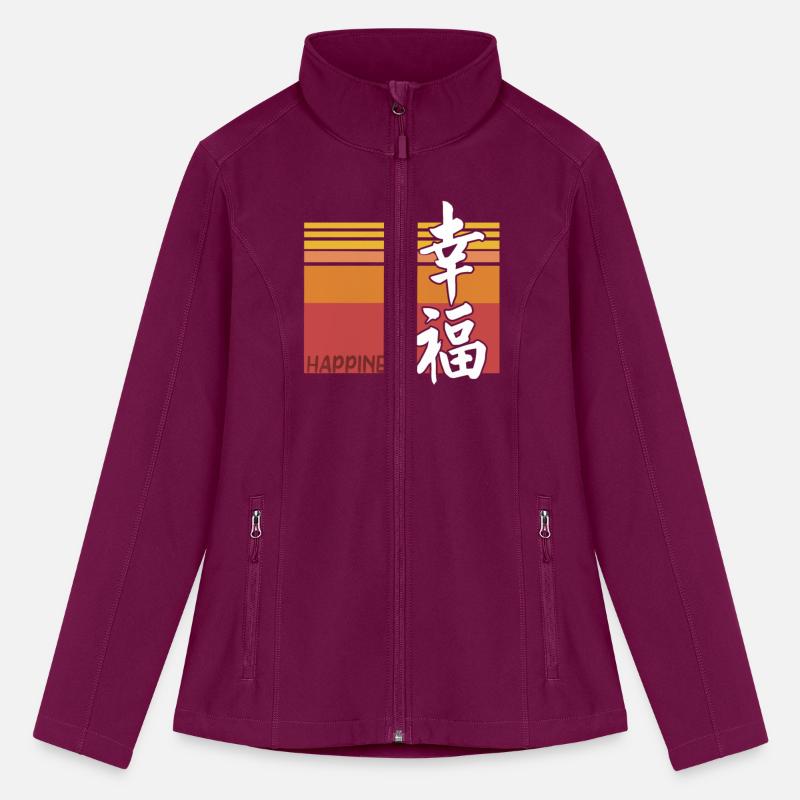 Happiness Japanese Kanji Writing