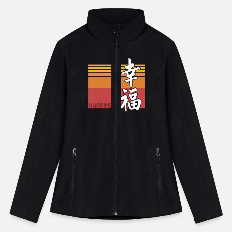 Happiness Japanese Kanji Writing