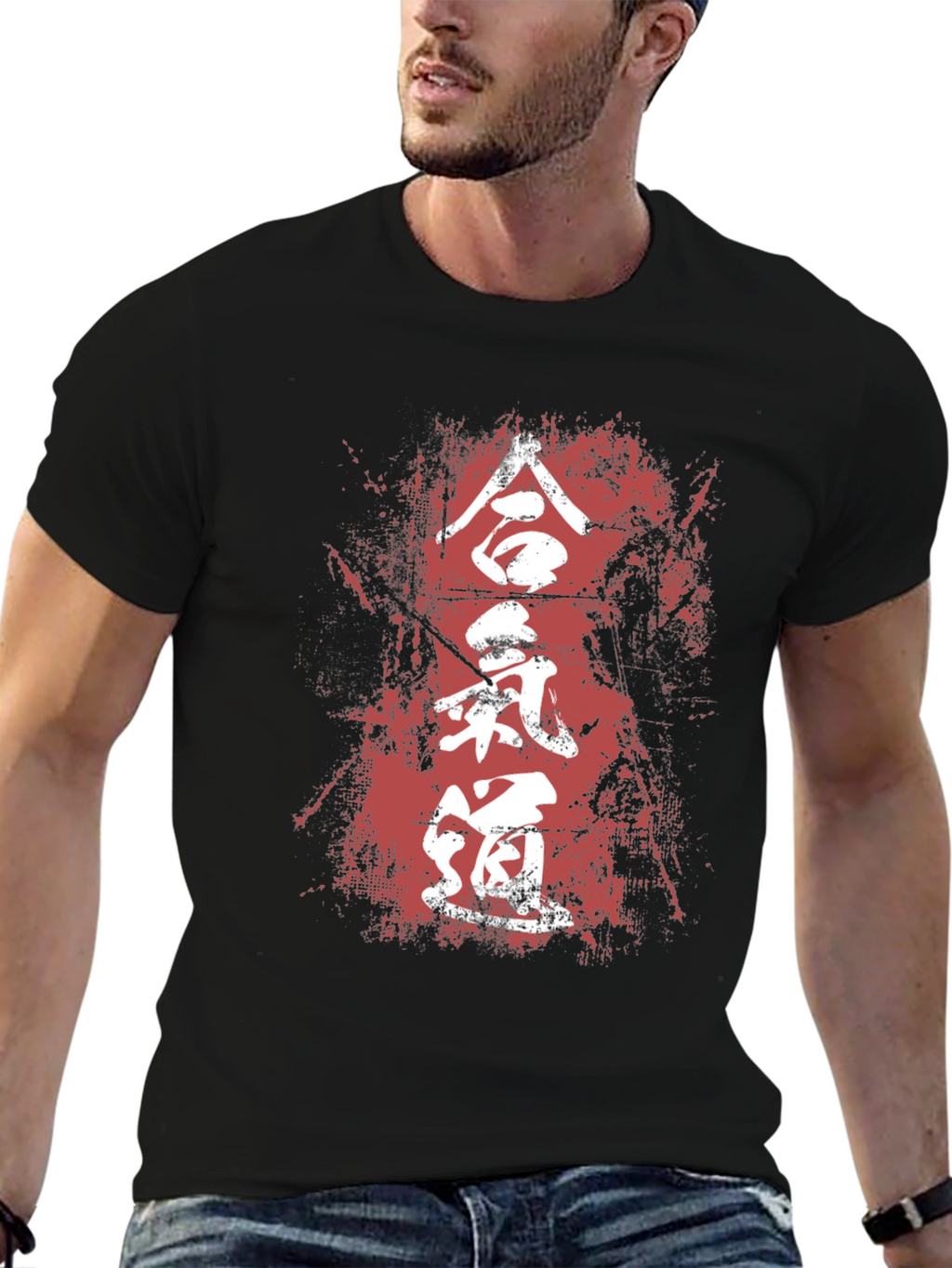 Aikido T-Shirt - Japanese Martial Arts