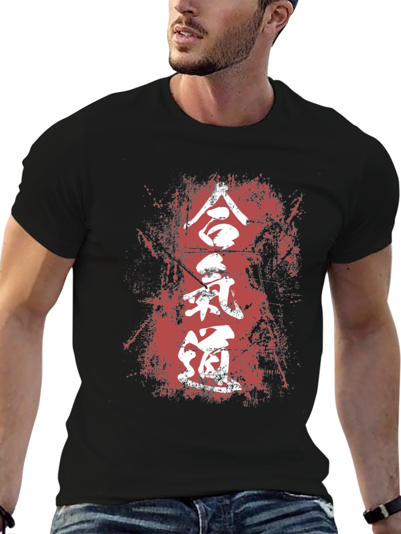 Aikido T-Shirt - Japanese Martial Arts