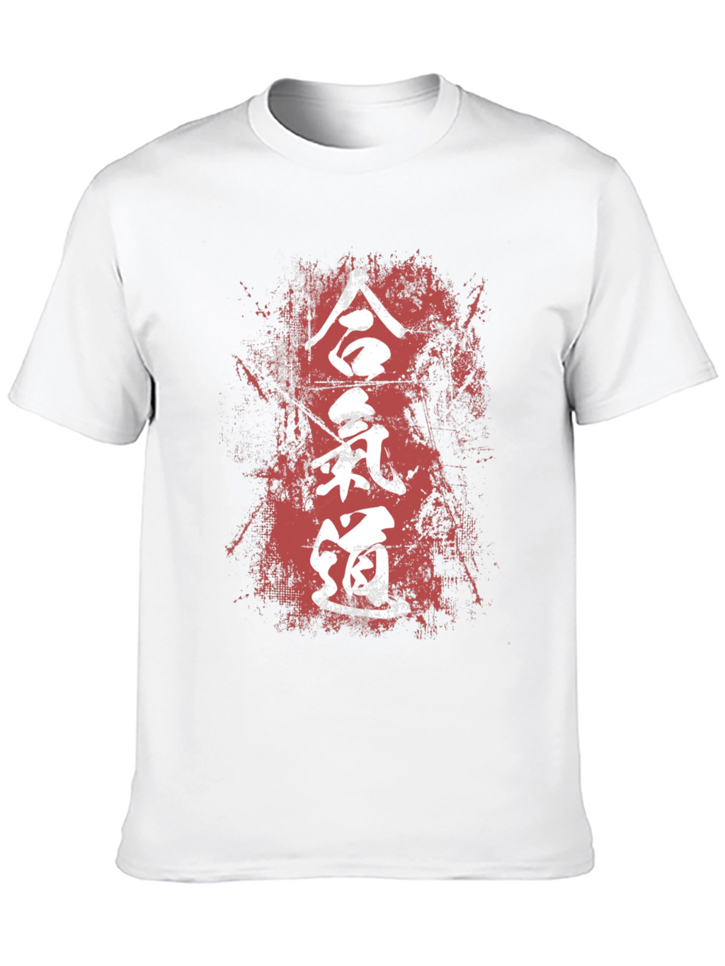 Aikido T-Shirt - Japanese Martial Arts