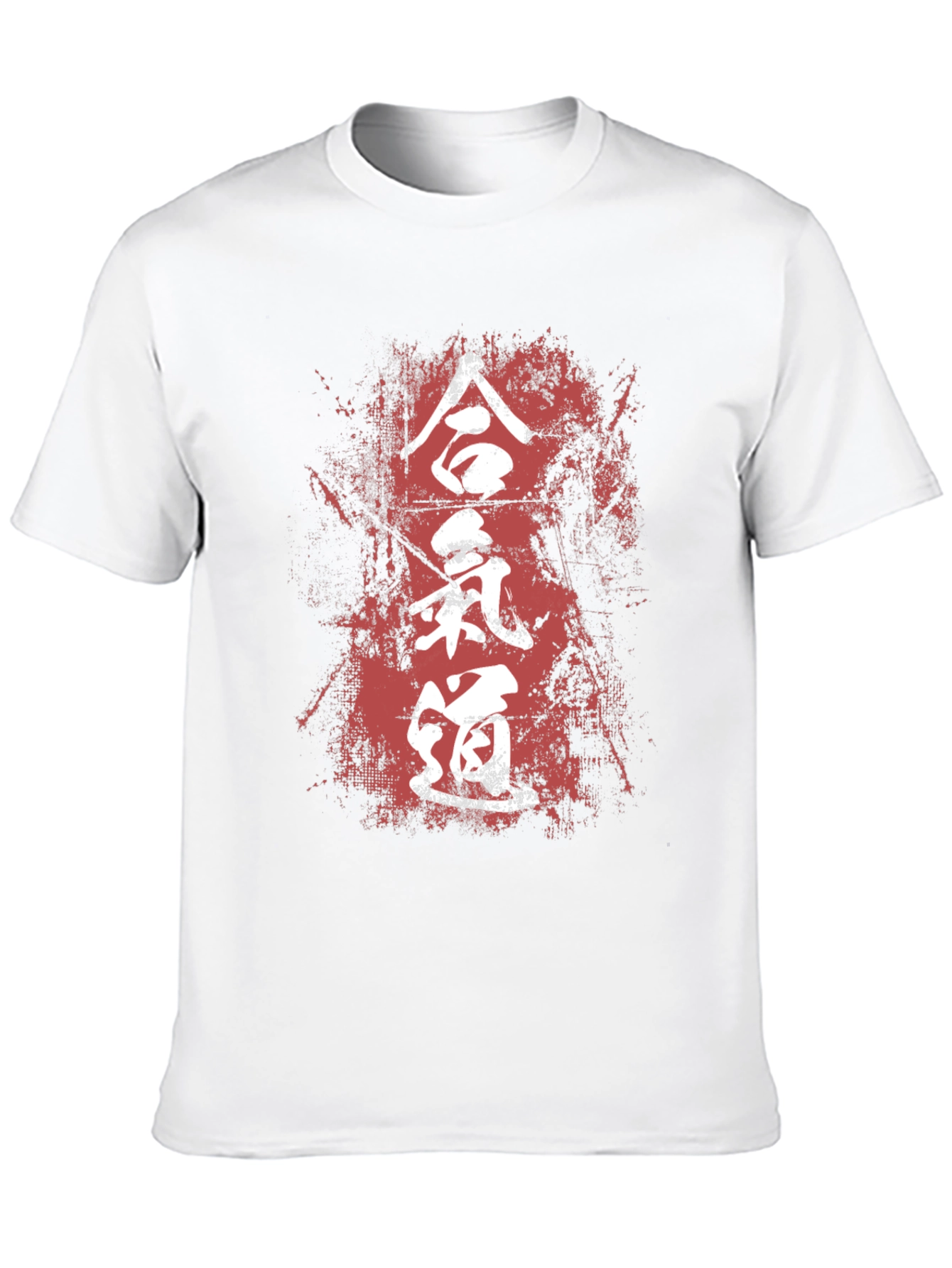 Aikido T-Shirt - Japanese Martial Arts