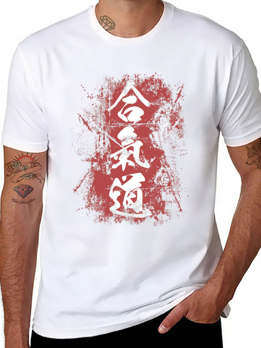 Aikido T-Shirt - Japanese Martial Arts