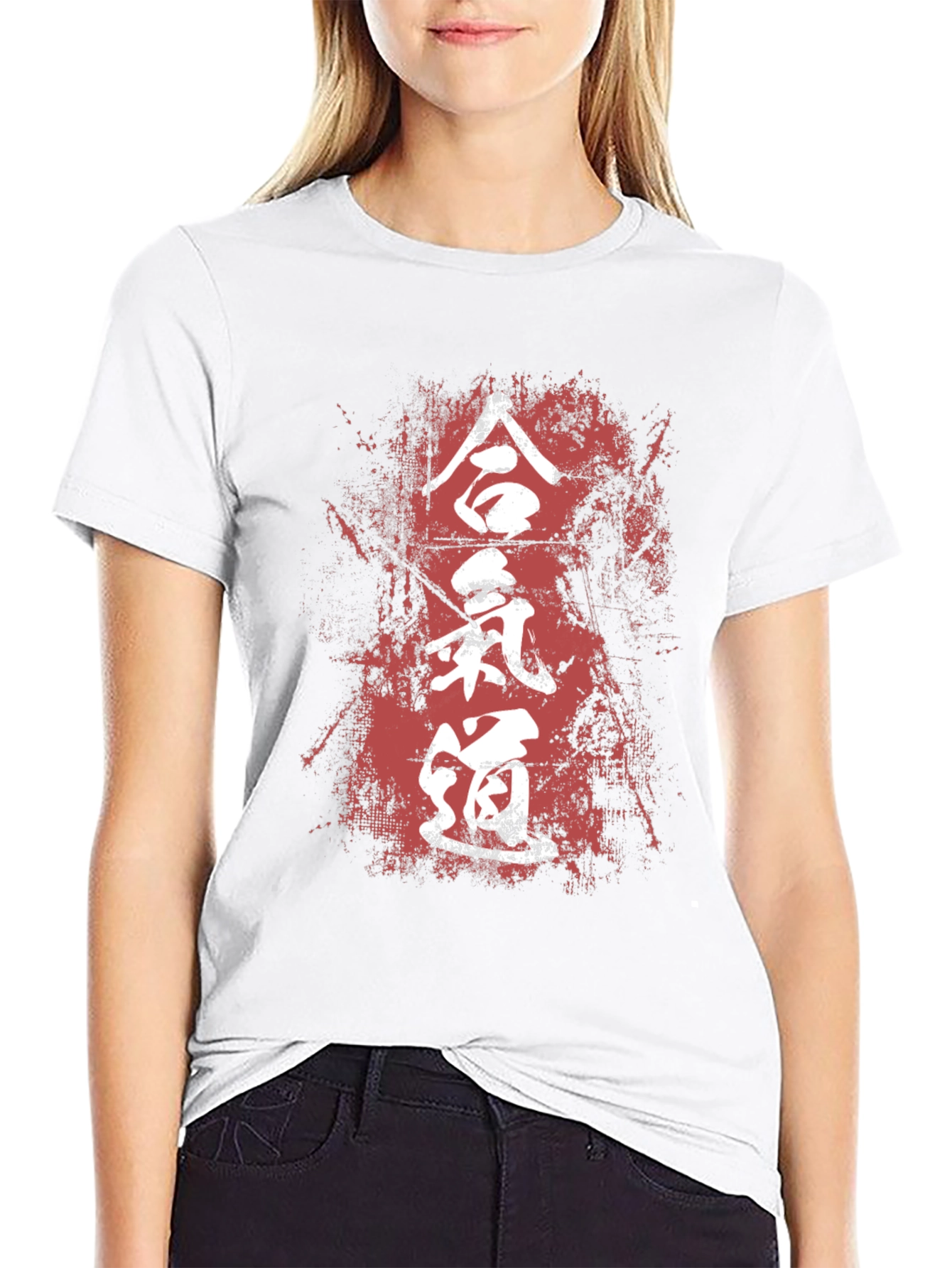 Aikido T-Shirt - Japanese Martial Arts