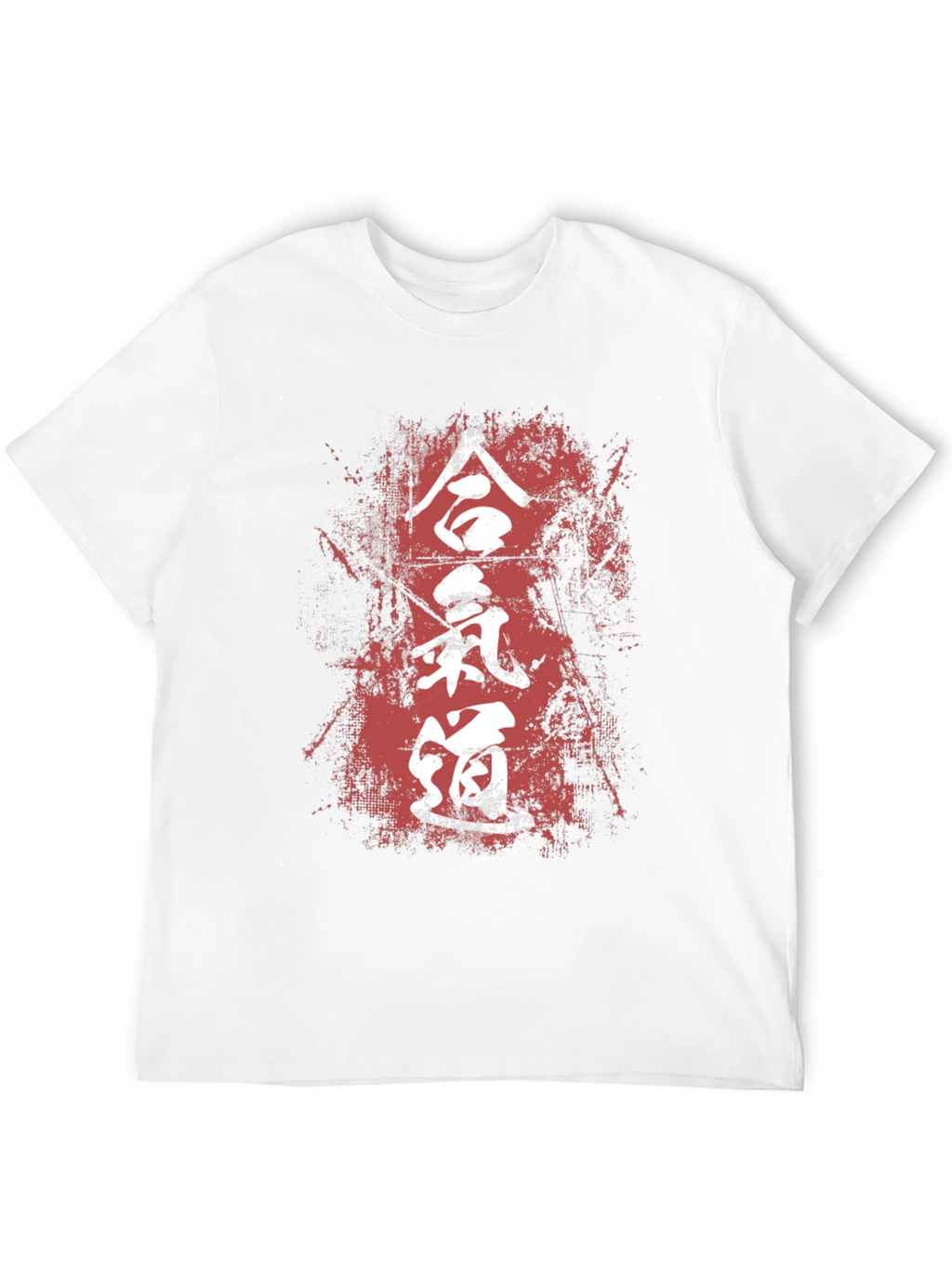 Aikido T-Shirt - Japanese Martial Arts