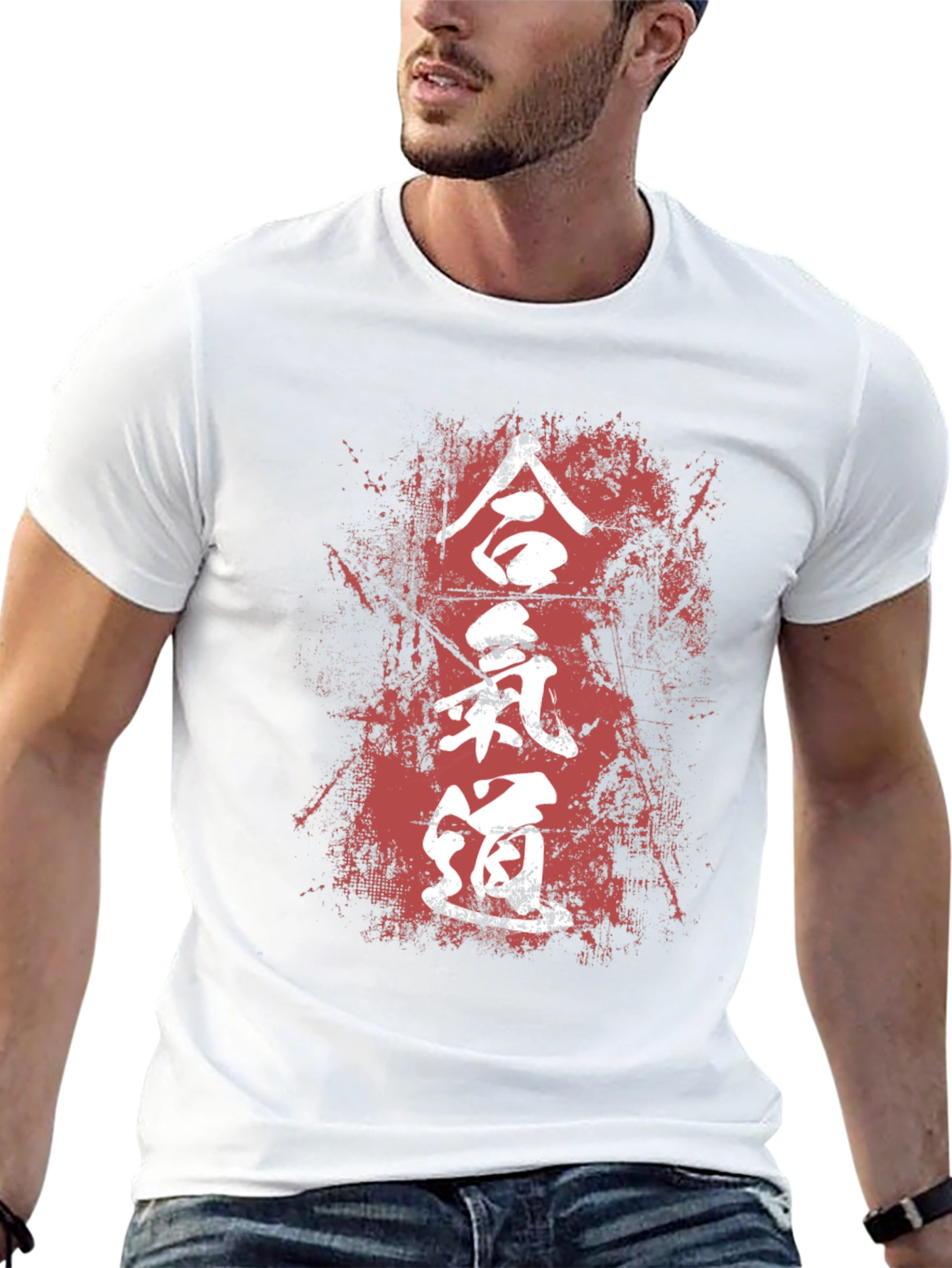 Aikido T-Shirt - Japanese Martial Arts