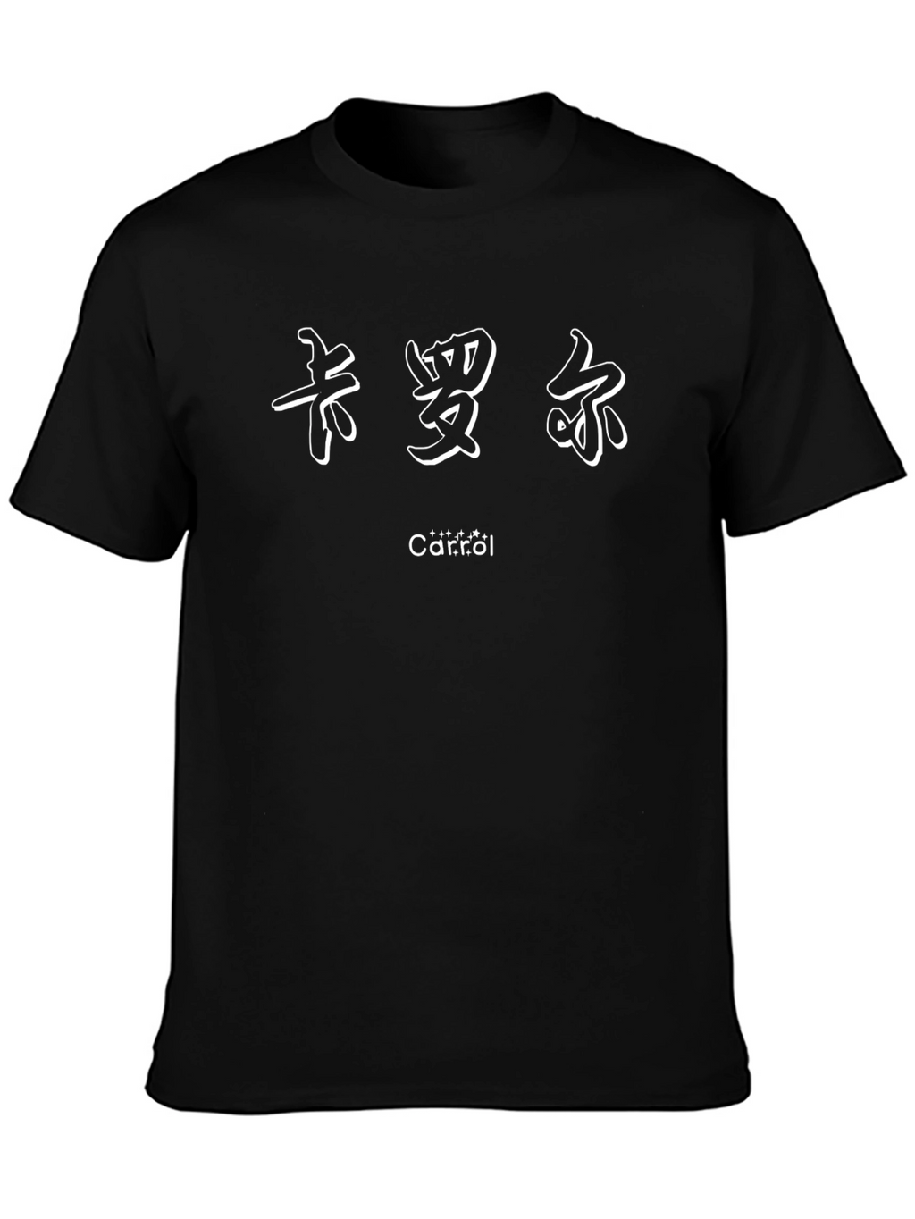 Black T-Shirt with Asian Lettering Graphic Design