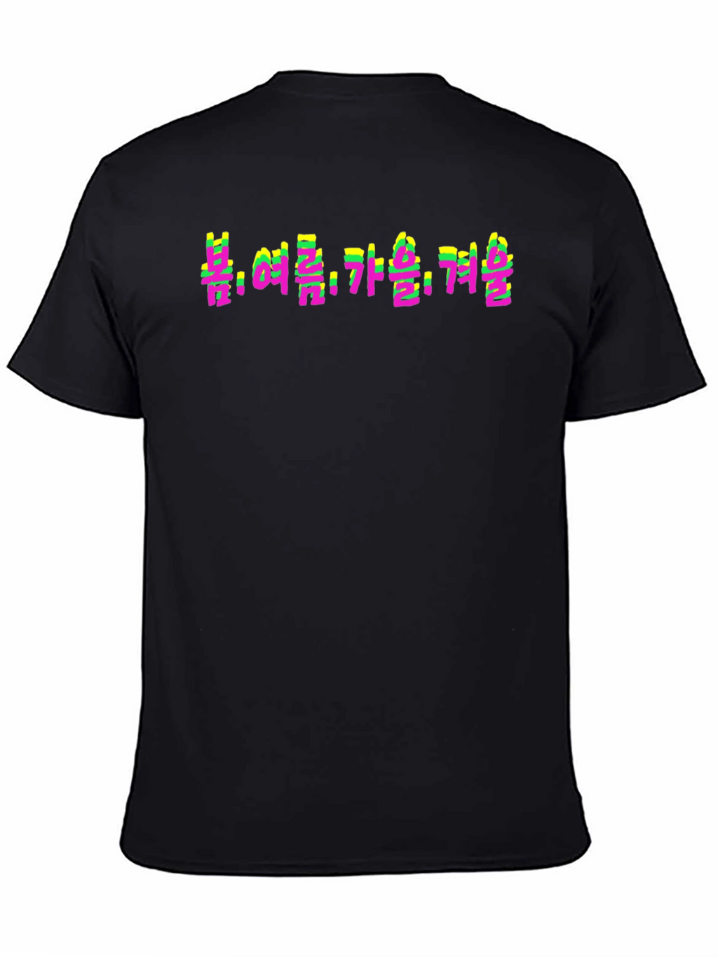 Seasons Korean Text T-Shirt