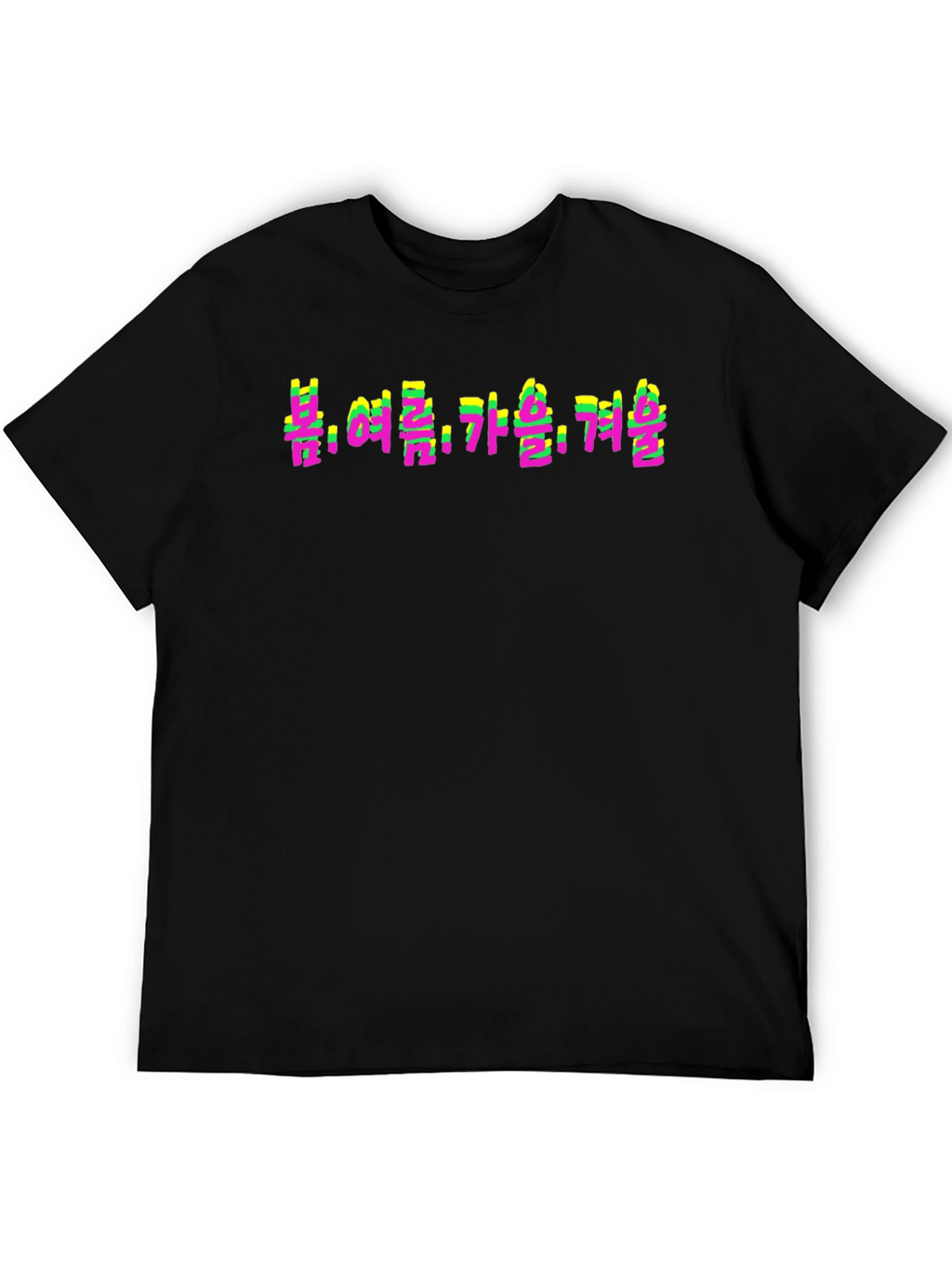 Seasons Korean Text T-Shirt