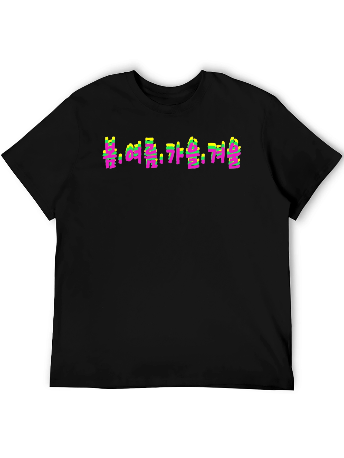 Seasons Korean Text T-Shirt