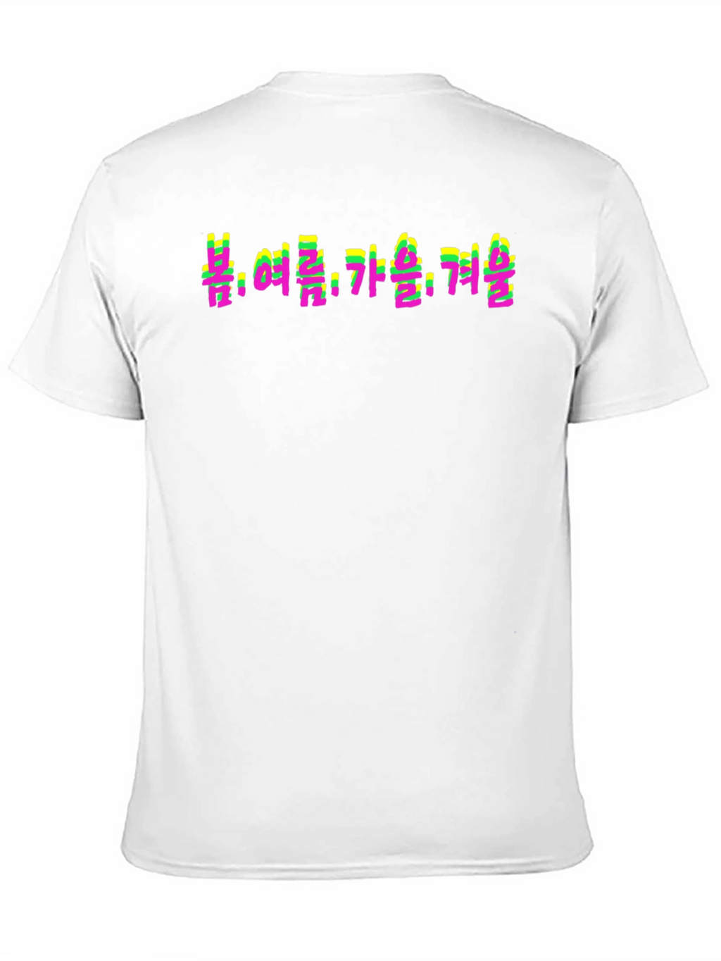 Seasons Korean Text T-Shirt
