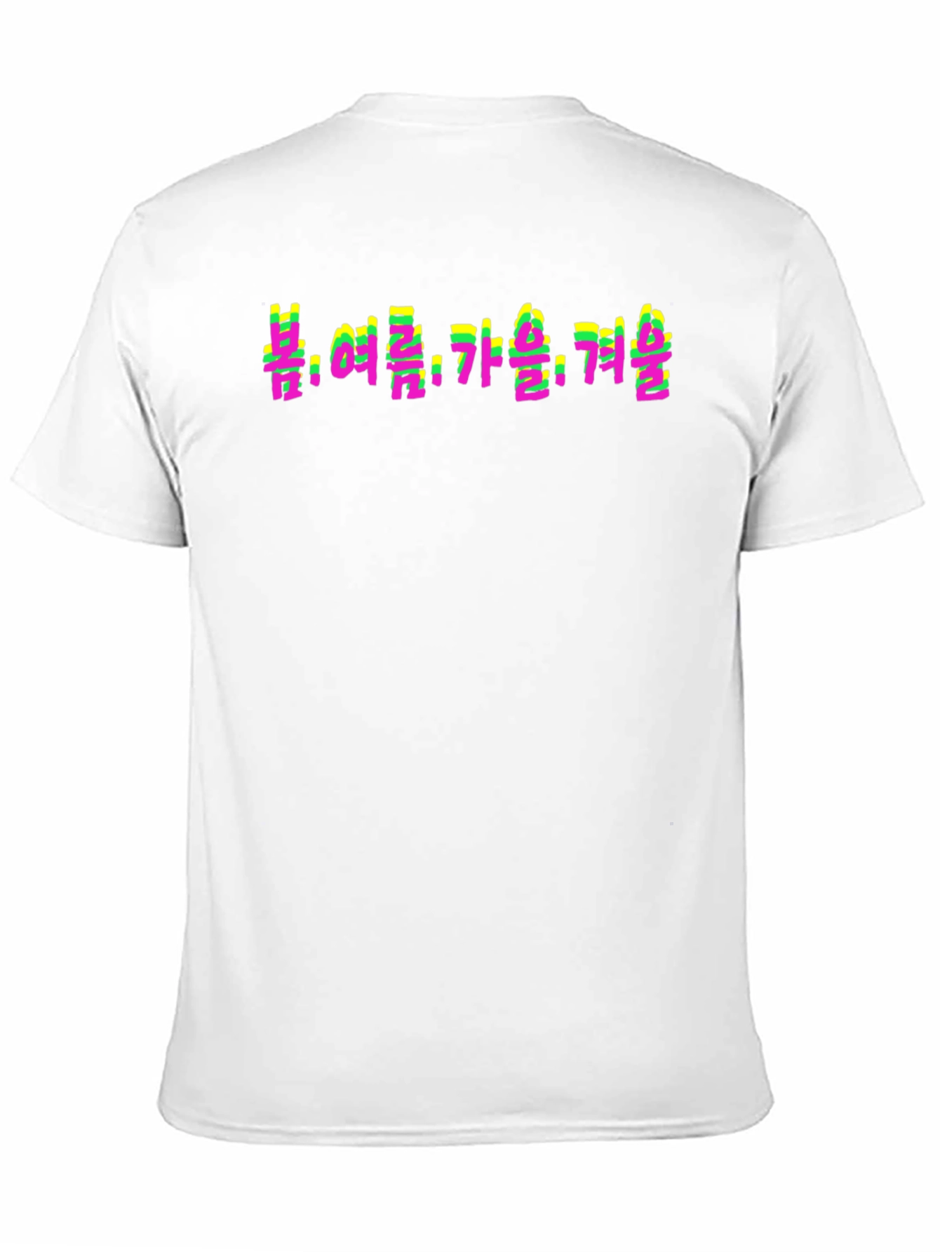 Seasons Korean Text T-Shirt