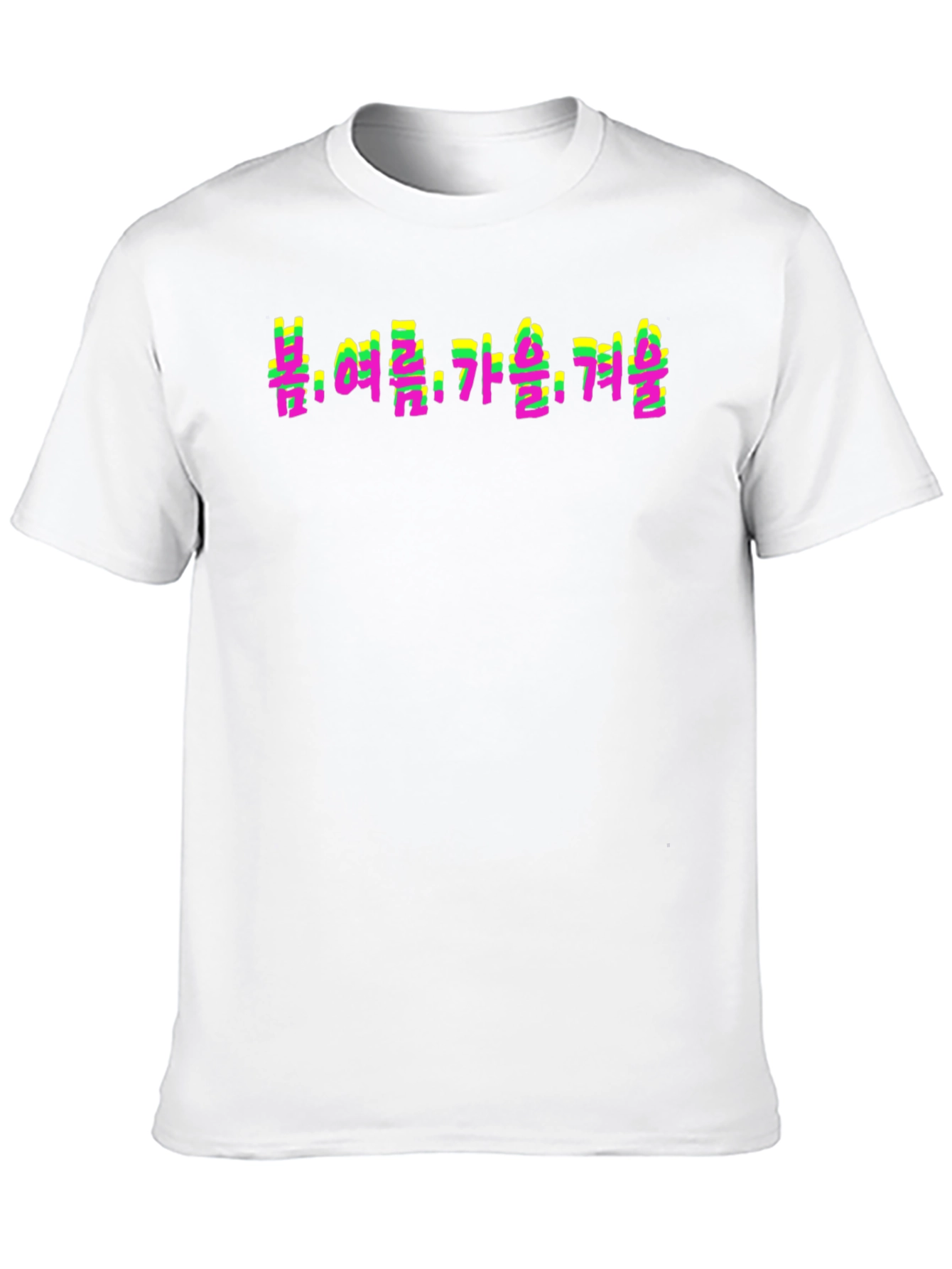Seasons Korean Text T-Shirt