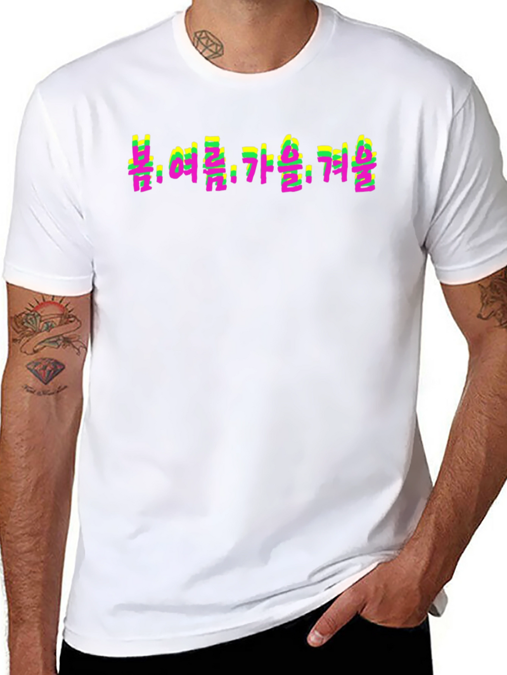 Seasons Korean Text T-Shirt