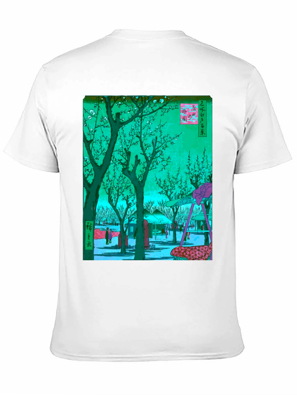 Japanese Art T-Shirt: Blossom Garden