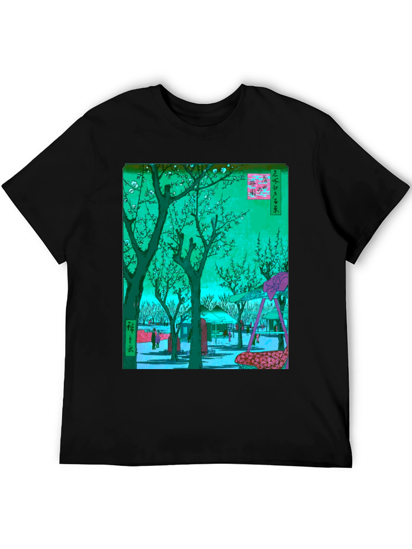 Japanese Art T-Shirt: Blossom Garden
