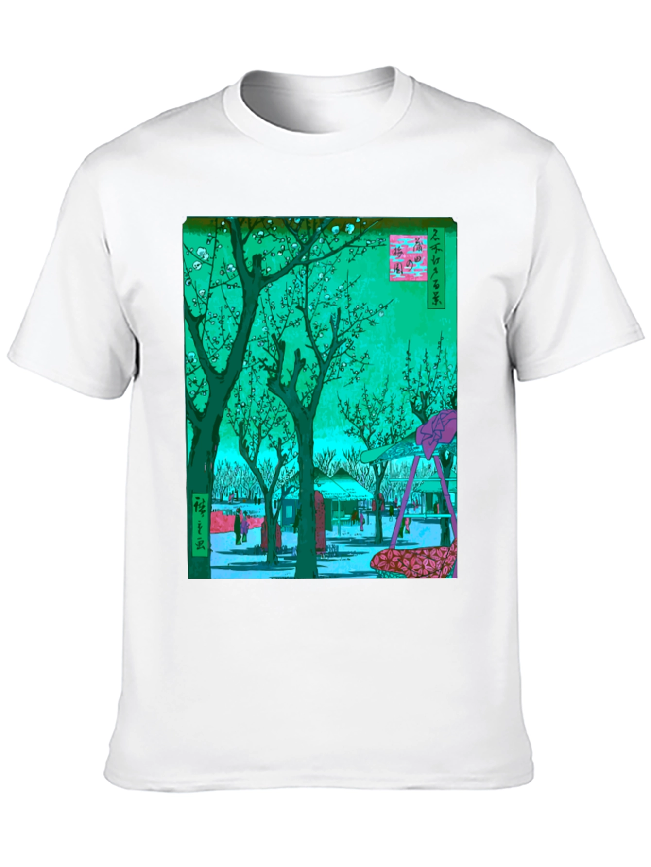 Japanese Art T-Shirt: Blossom Garden