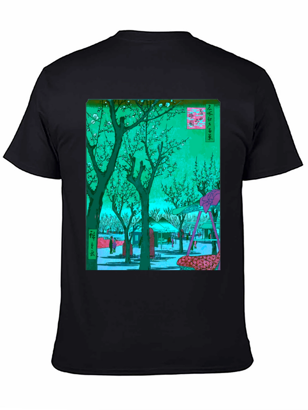 Japanese Art T-Shirt: Blossom Garden