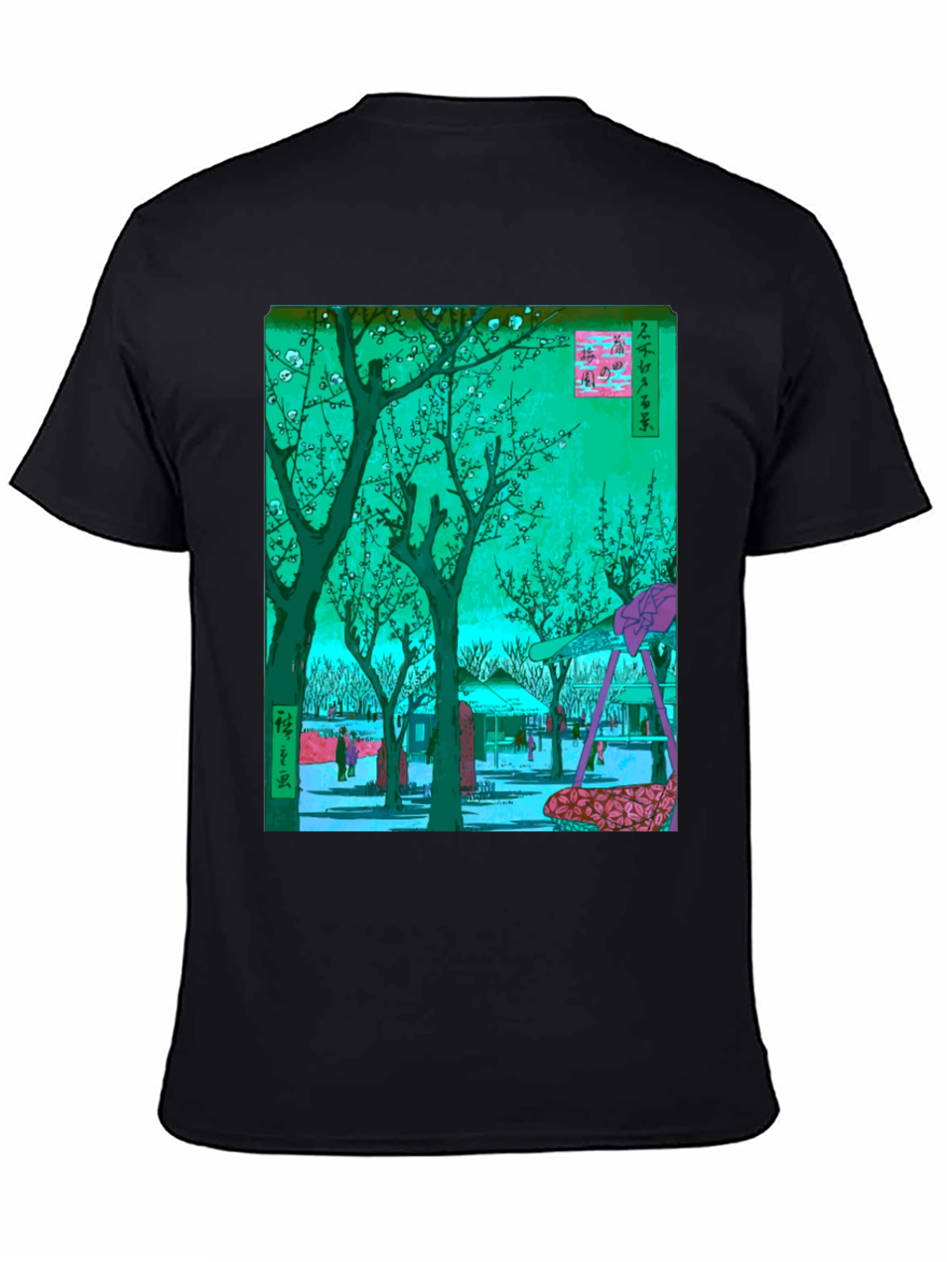 Japanese Art T-Shirt: Blossom Garden