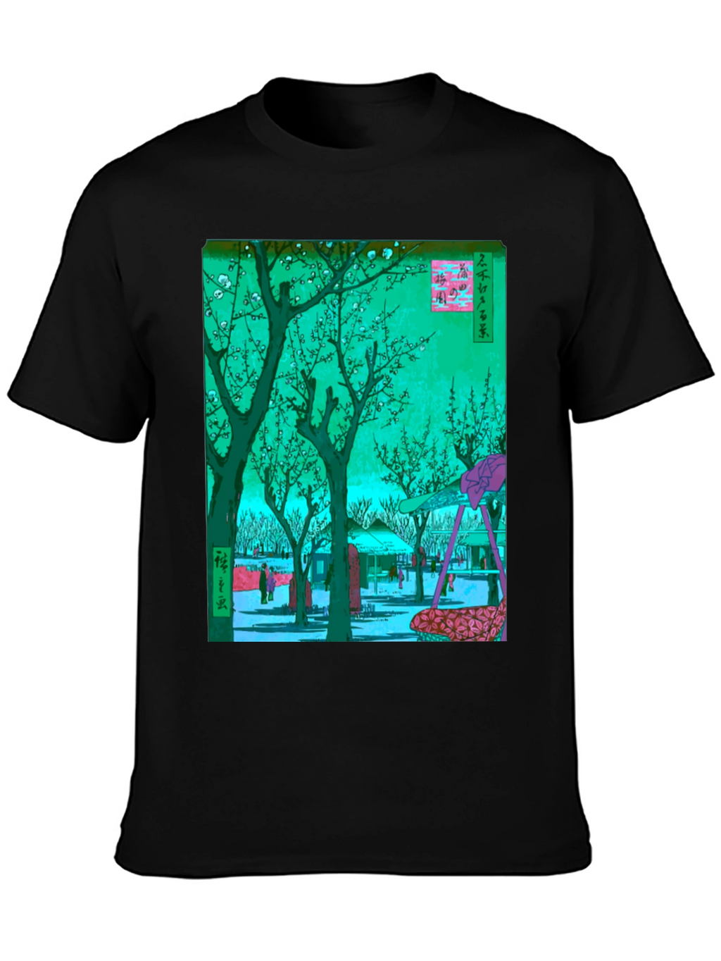 Japanese Art T-Shirt: Blossom Garden