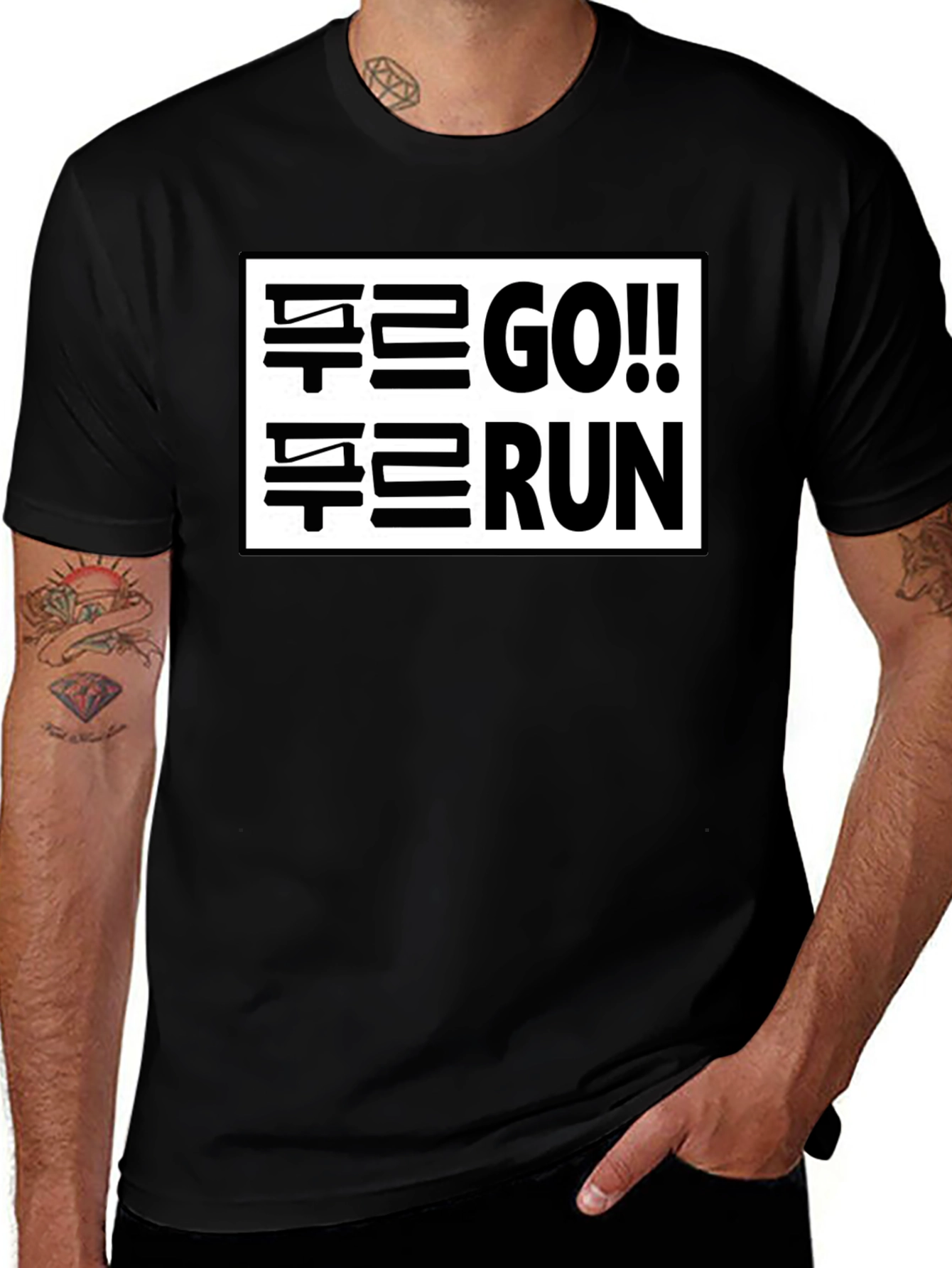 Go!! Run T-Shirt - Trendy Graphic Tee