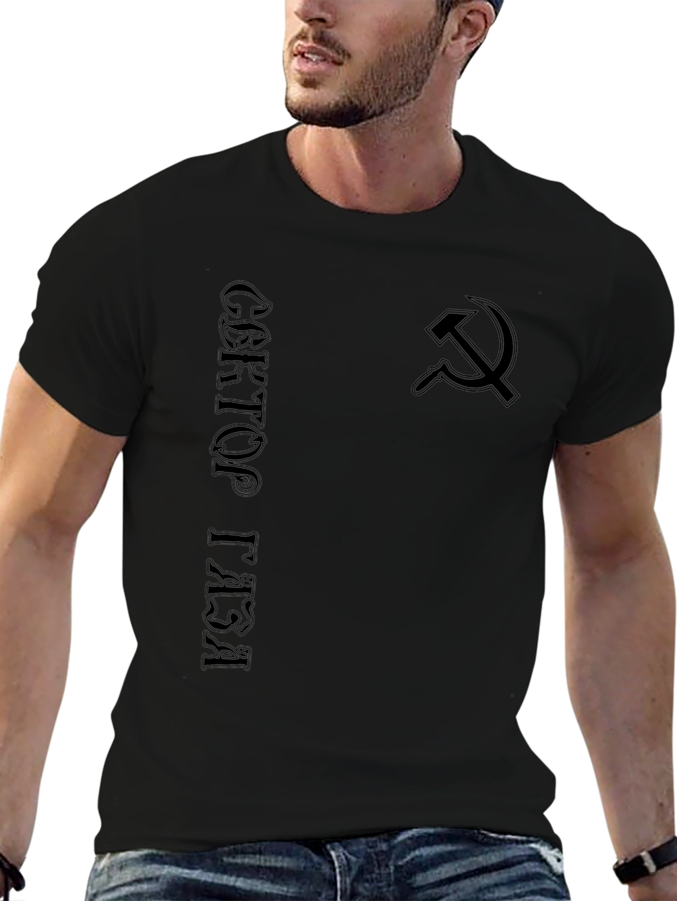 Soviet Union Hammer and Sickle T-Shirt
