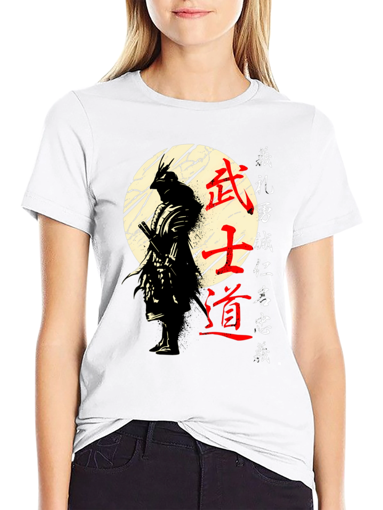 Samurai Bushido Code Graphic T-Shirt