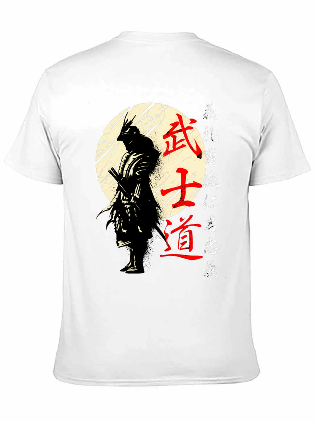 Samurai Bushido Code Graphic T-Shirt