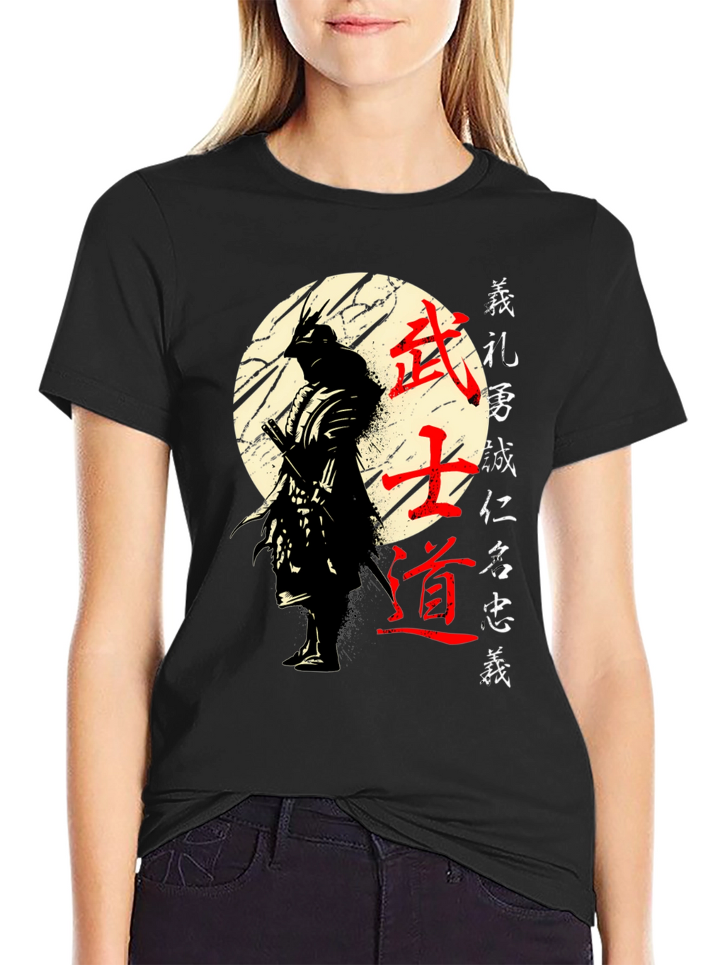 Samurai Bushido Code Graphic T-Shirt