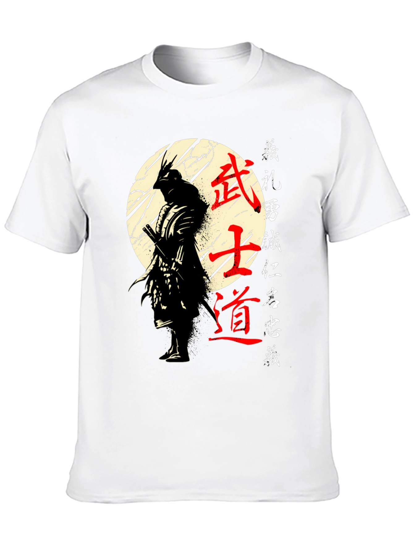 Samurai Bushido Code Graphic T-Shirt