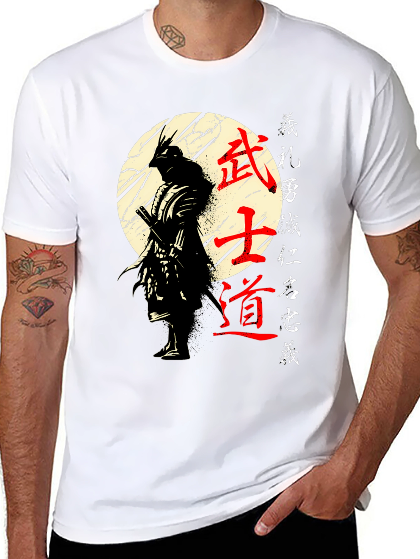Samurai Bushido Code Graphic T-Shirt