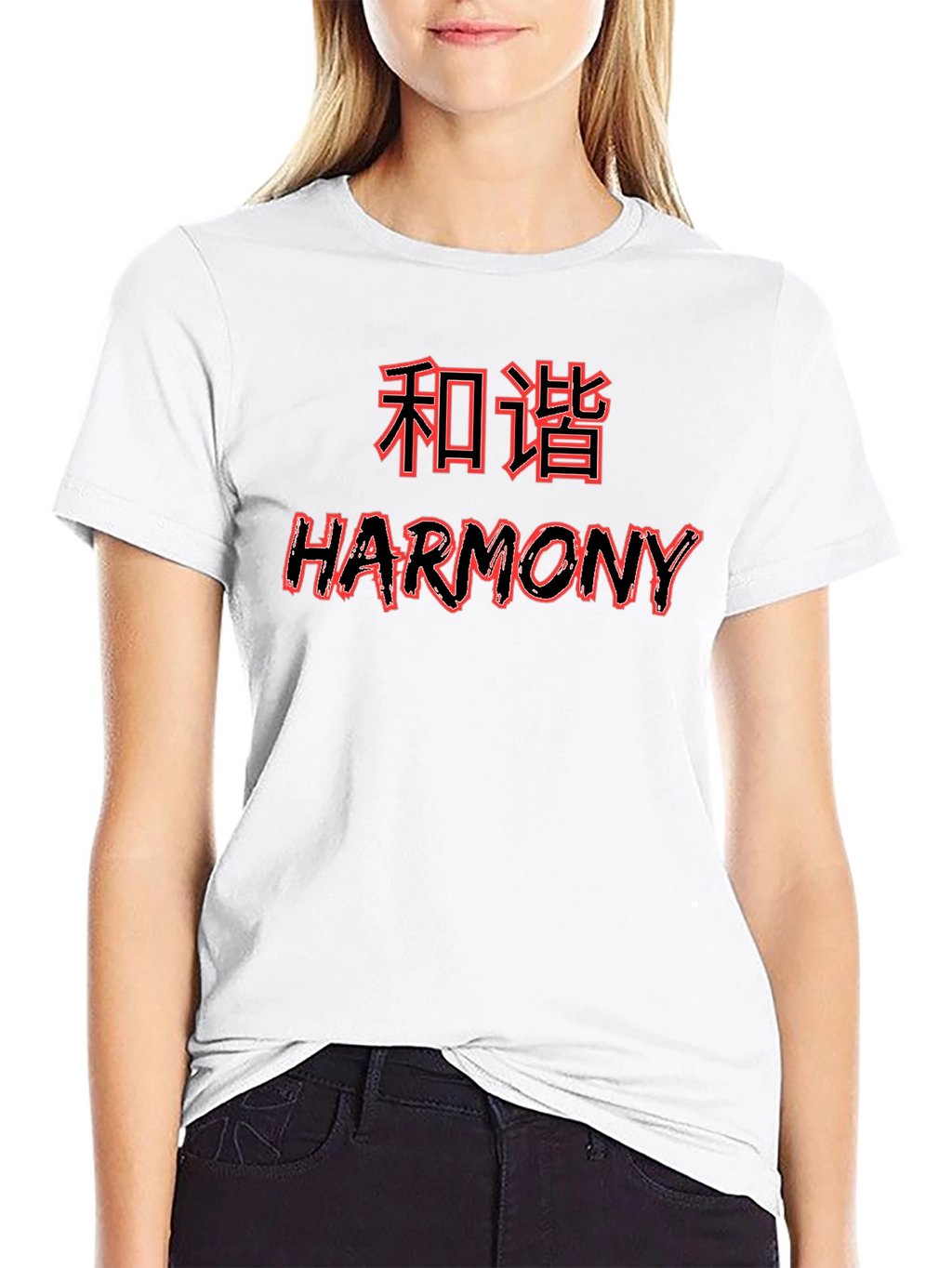 Harmony T-Shirt - Red Graphic Text Tee