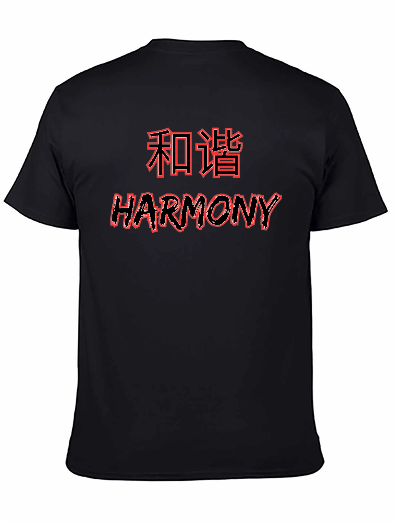 Harmony T-Shirt - Red Graphic Text Tee