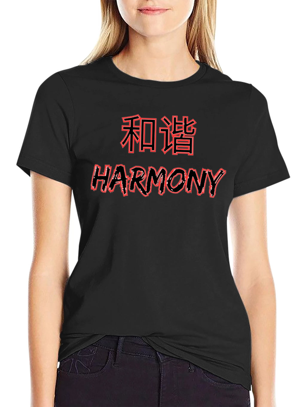 Harmony T-Shirt - Red Graphic Text Tee
